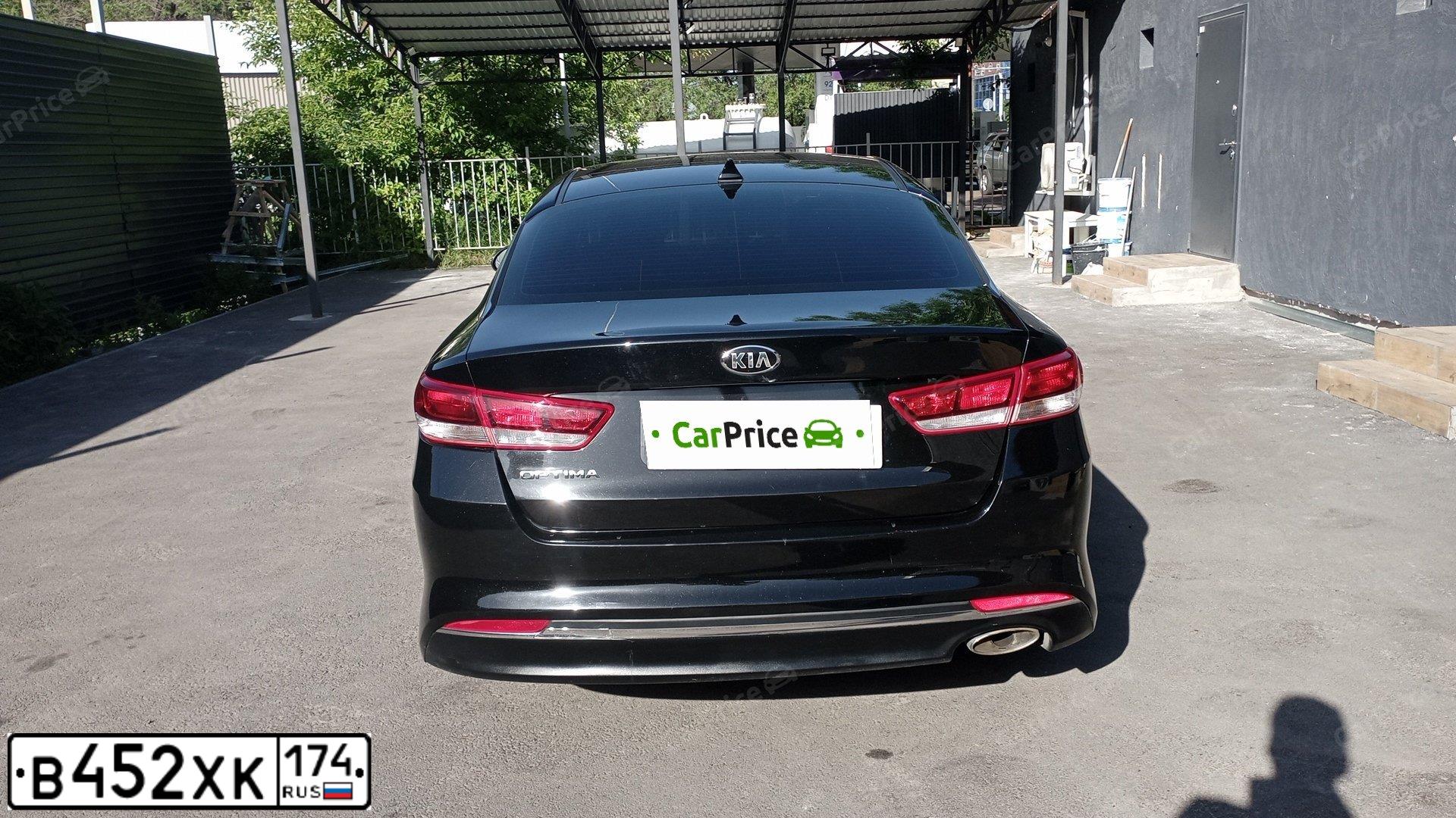 Фото автомобиля KIA MAGENTIS / OPTIMA, 2017 — госномер В452ХК174. Цвет: ЧЕРНЫЙ
