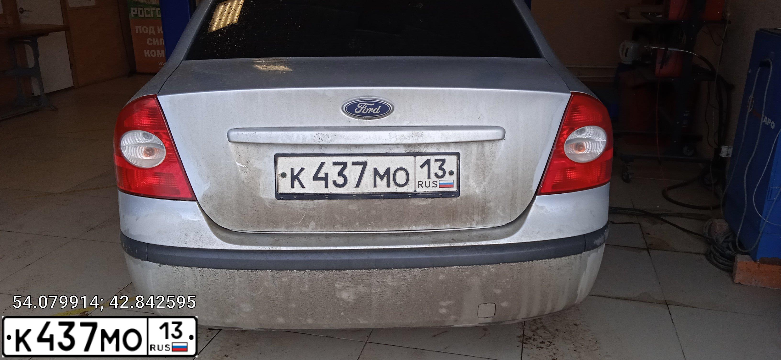 Фото автомобиля FORD FOCUS, 2007 — госномер К437МО13. Цвет: СЕРЕБРИСТЫЙ