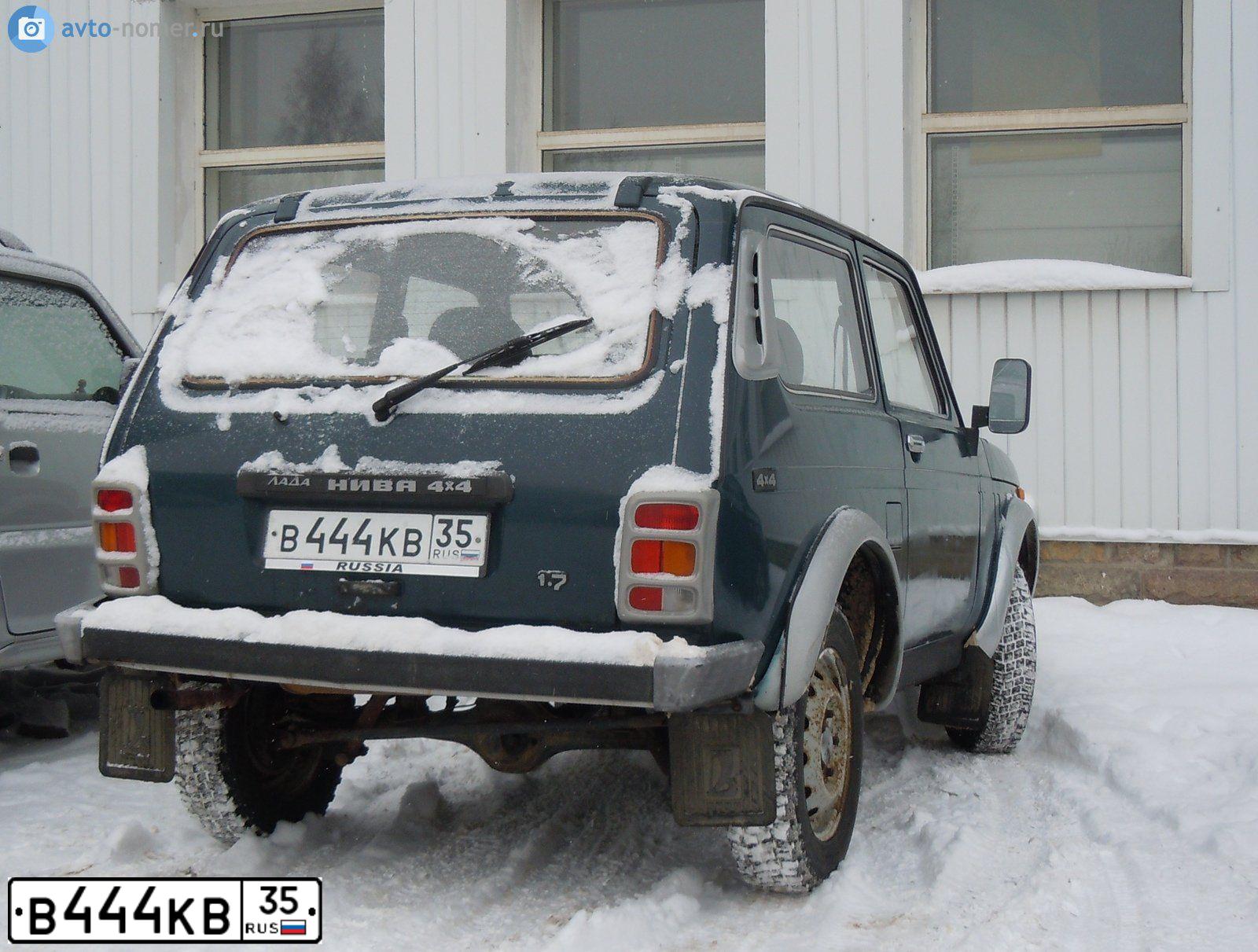 Фото автомобиля AUDI 100, 1989 — госномер С531ВМ35. Цвет: (БЕЛЫЙ)СЕРЕБРИСТЫЙ