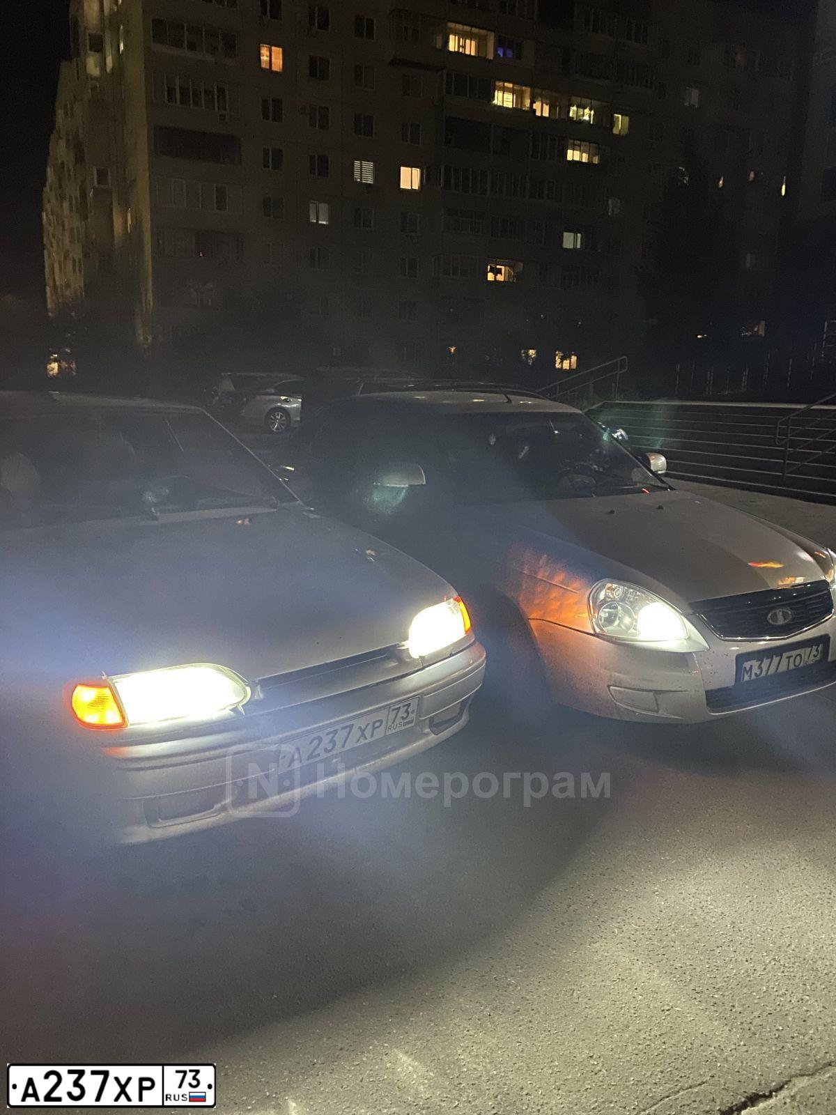 Фото автомобиля LADA 2114 SAMARA, 2006 — госномер А237ХР73. Цвет: СВЕТЛО-СЕРЕБРИСТЫЙ МЕТАЛЛ