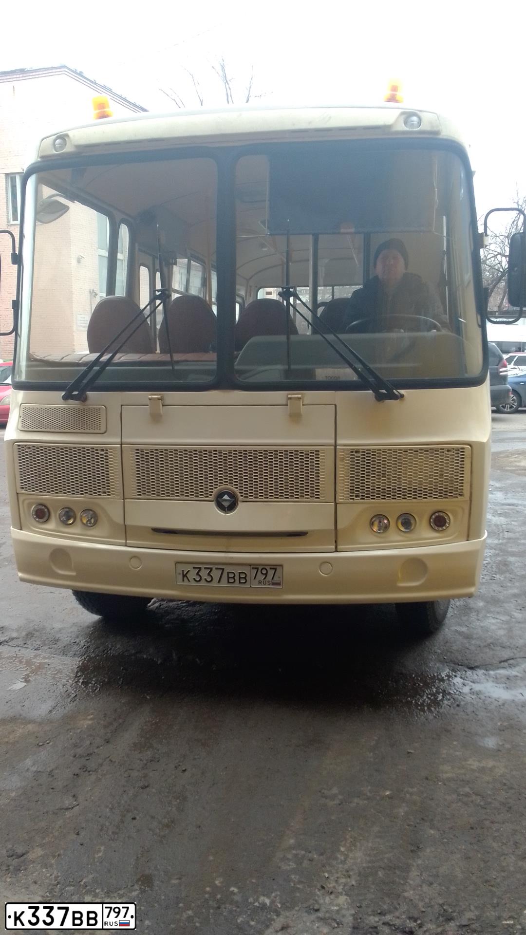 Фото автомобиля PAZ 3205, 2020 — госномер К337ВВ797. Цвет: Белый