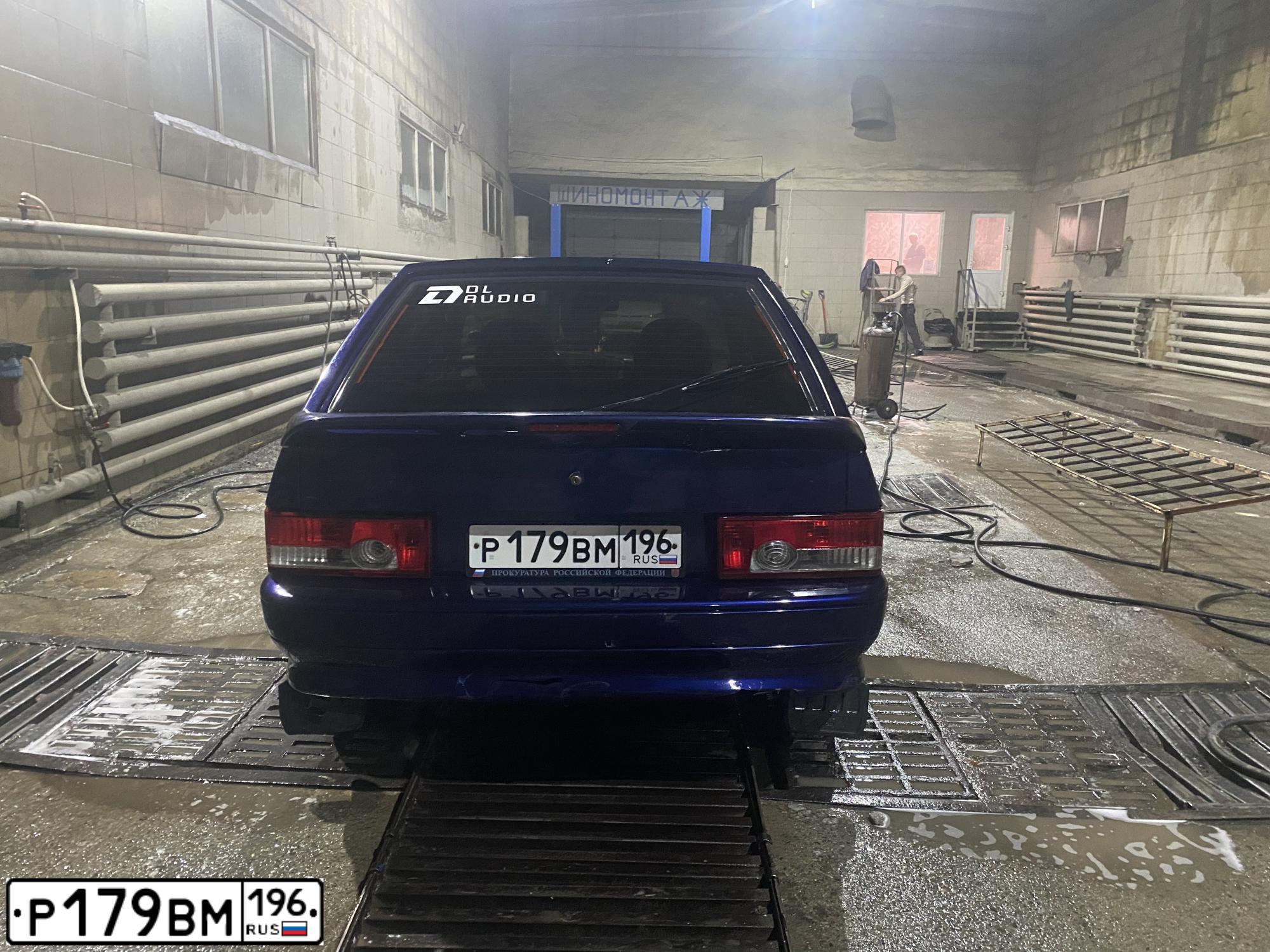 Фото автомобиля LADA 2114 SAMARA, 2004 — госномер В935УМ196. Цвет: синий