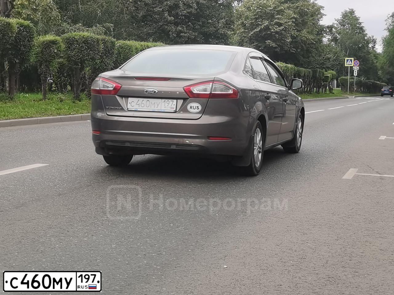 Фото автомобиля FORD MONDEO, 2011 — госномер С460МУ197. Цвет: СЕРЫЙ