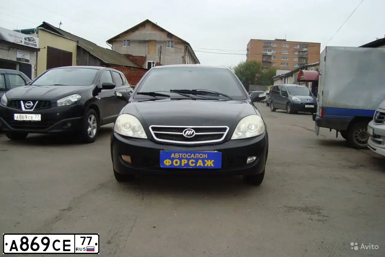Фото автомобиля ВАЗ21053, 1997 — госномер А869СЕ77. Цвет: ВИШНЕВЫЙ