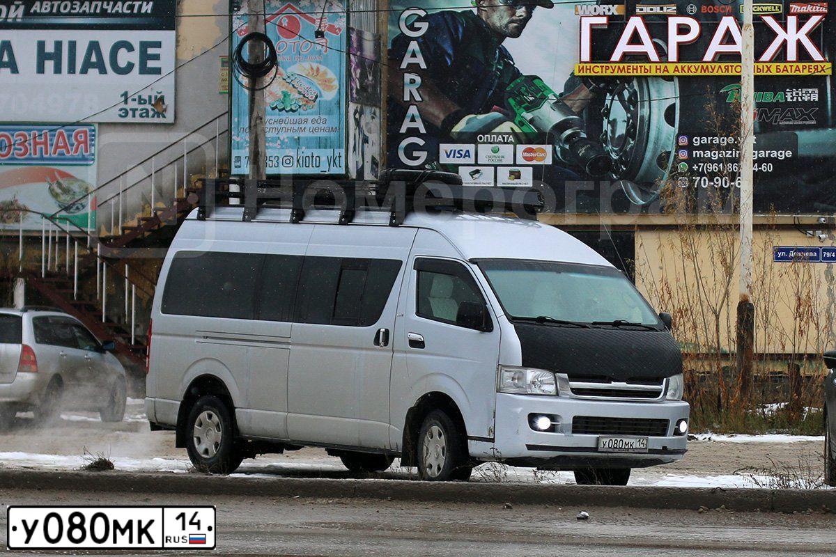 Фото автомобиля TOYOTA HIACE, 2006 — госномер Х272ТК123. Цвет: СЕРЕБРИСТЫЙ МЕТАЛЛИК