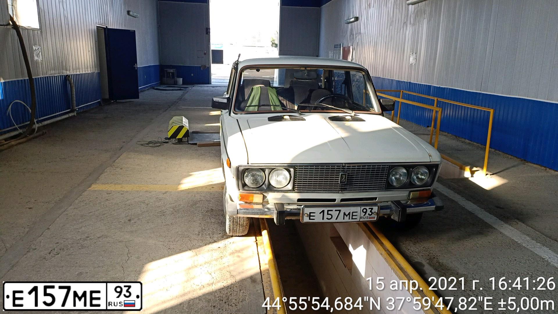 Фото автомобиля LADA 2106, 1996 — госномер Е157МЕ93. Цвет: БЕЛЫЙ