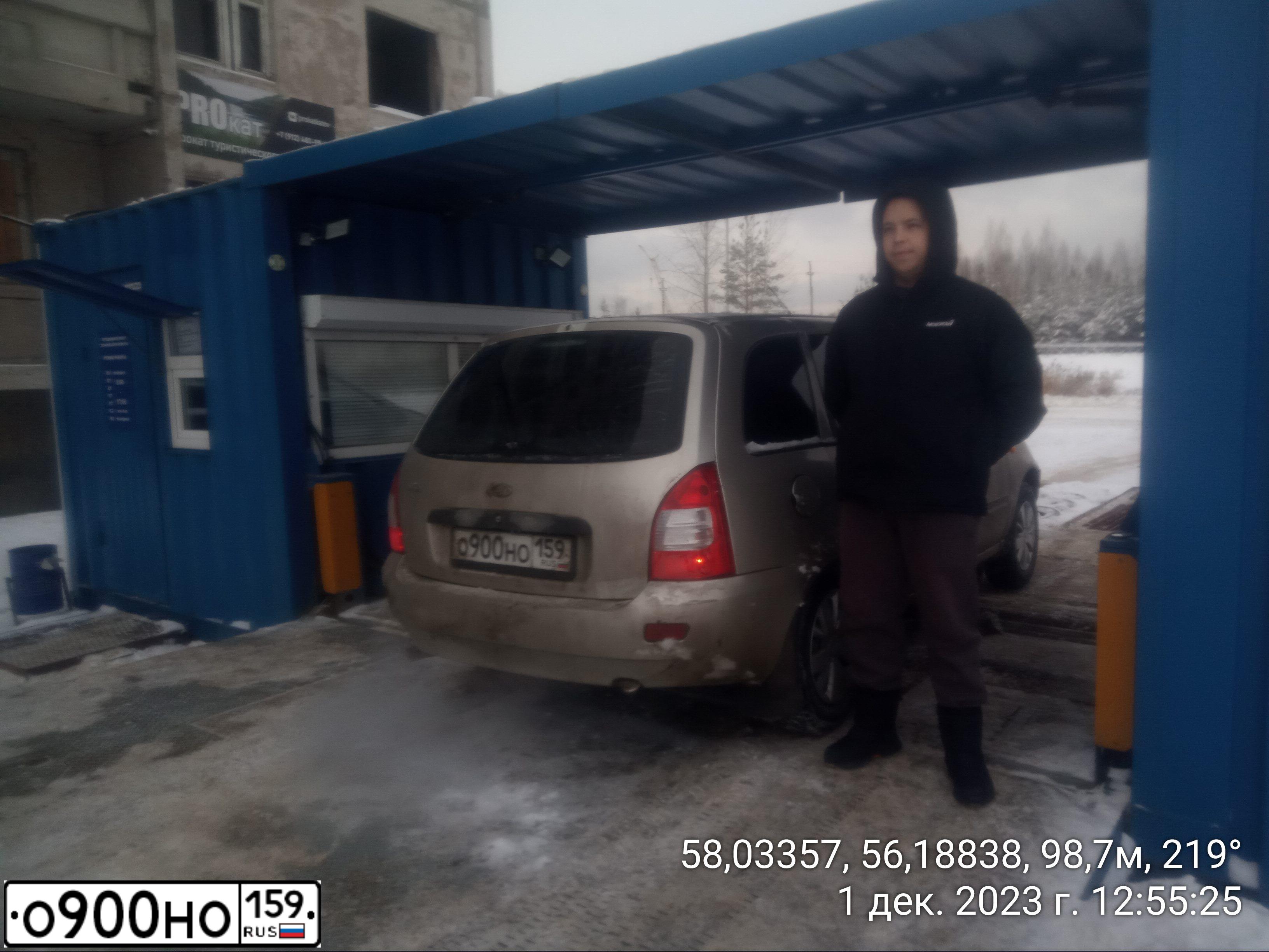 Фото автомобиля LADA 1117 KALINA, 2013 — госномер О900НО159. Цвет: БЕЖЕВЫЙ