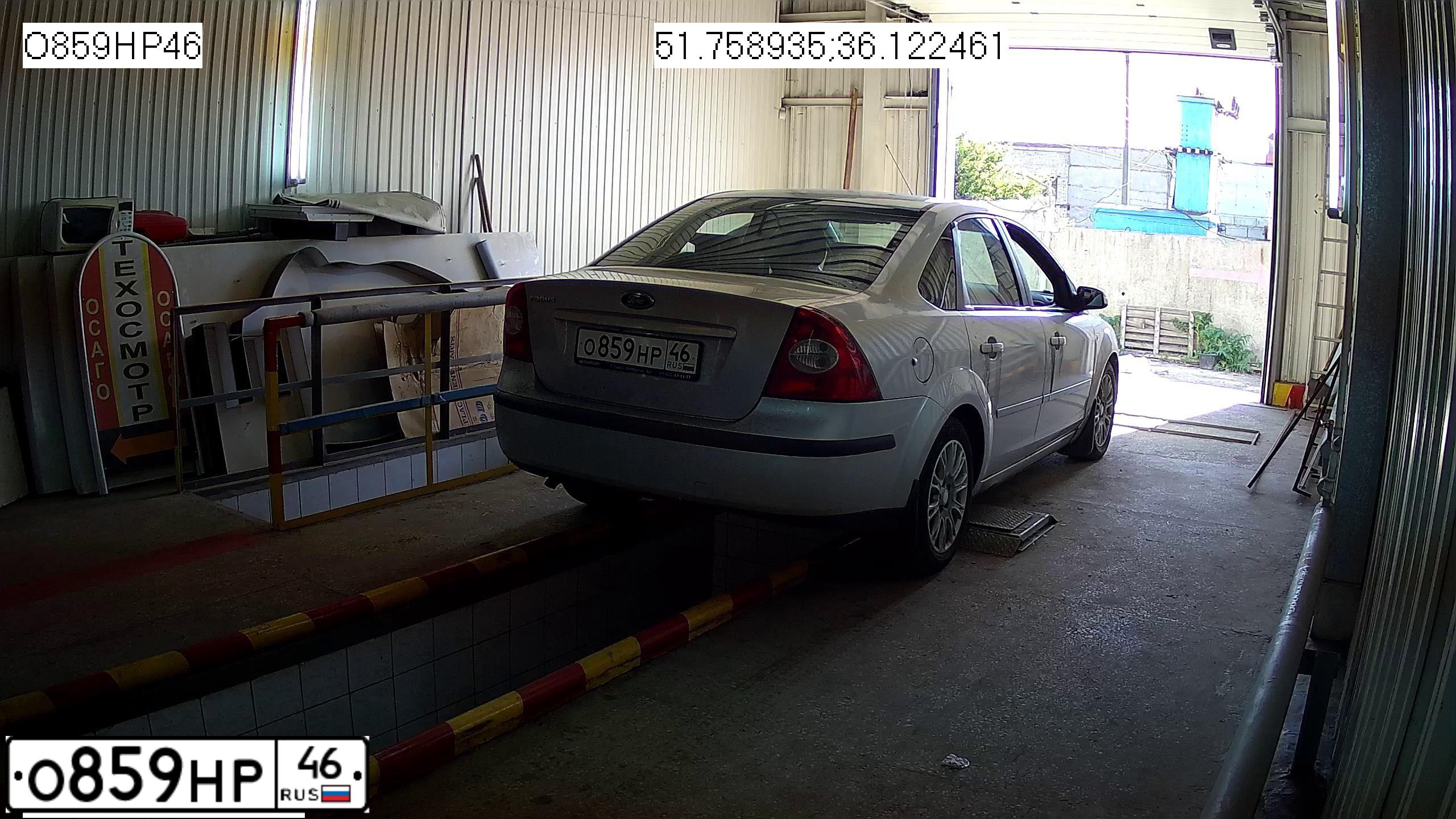 Фото автомобиля FORD FOCUS, 2007 — госномер Н709ВМ71. Цвет: Серебристый