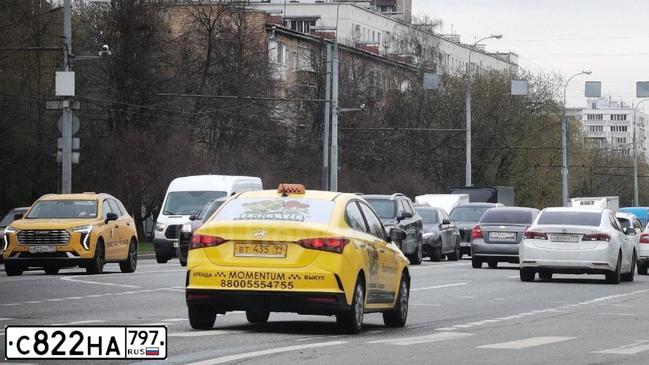 Фото автомобиля CITROEN BERLINGO, 2005 — госномер Х272ВУ150. Цвет: Серебристый
