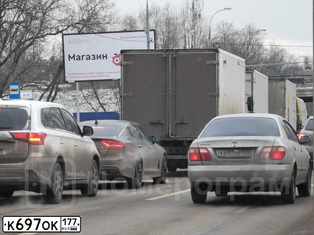 Фото автомобиля NISSAN ALMERA, 2006 — госномер К697ОК177. Цвет: СВЕТЛО-СЕРЫЙ
