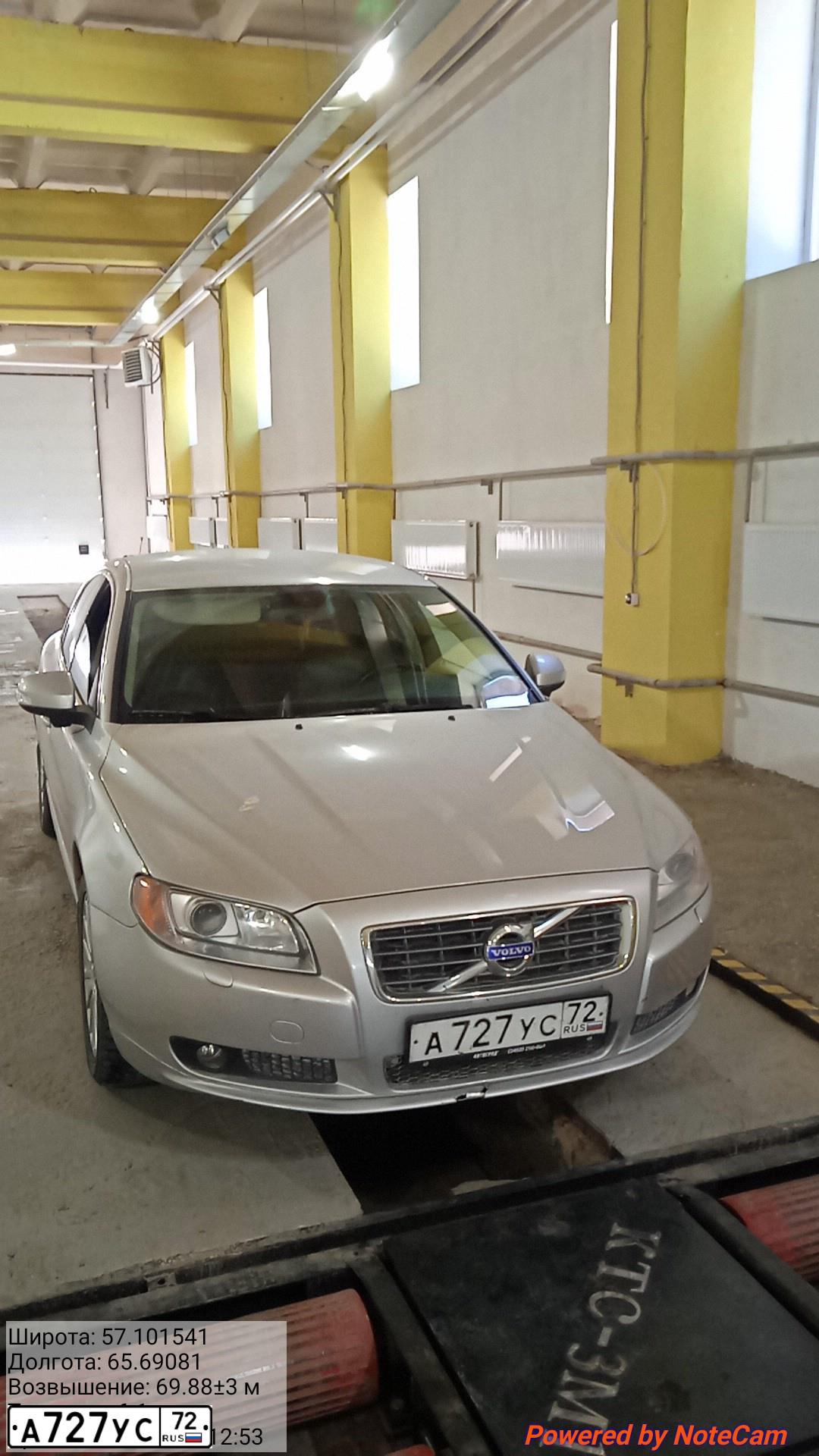 Фото автомобиля VOLVO S80, 2008 — госномер А727УС72. Цвет: СЕРЕБРИСТЫЙ