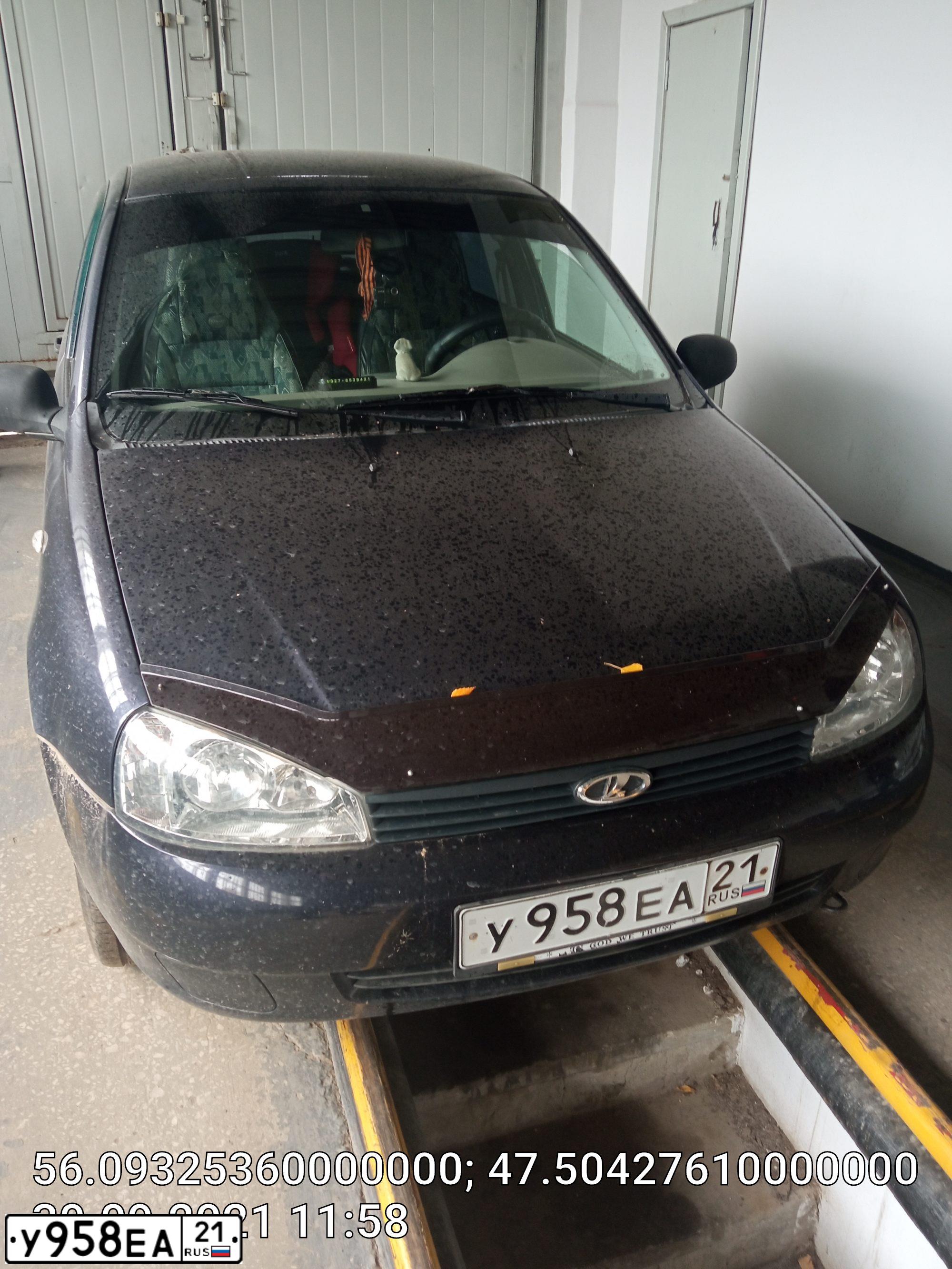 Фото автомобиля LADA 1119 KALINA, 2007 — госномер У958ЕА21. Цвет: ФИОЛЕТОВЫЙ
