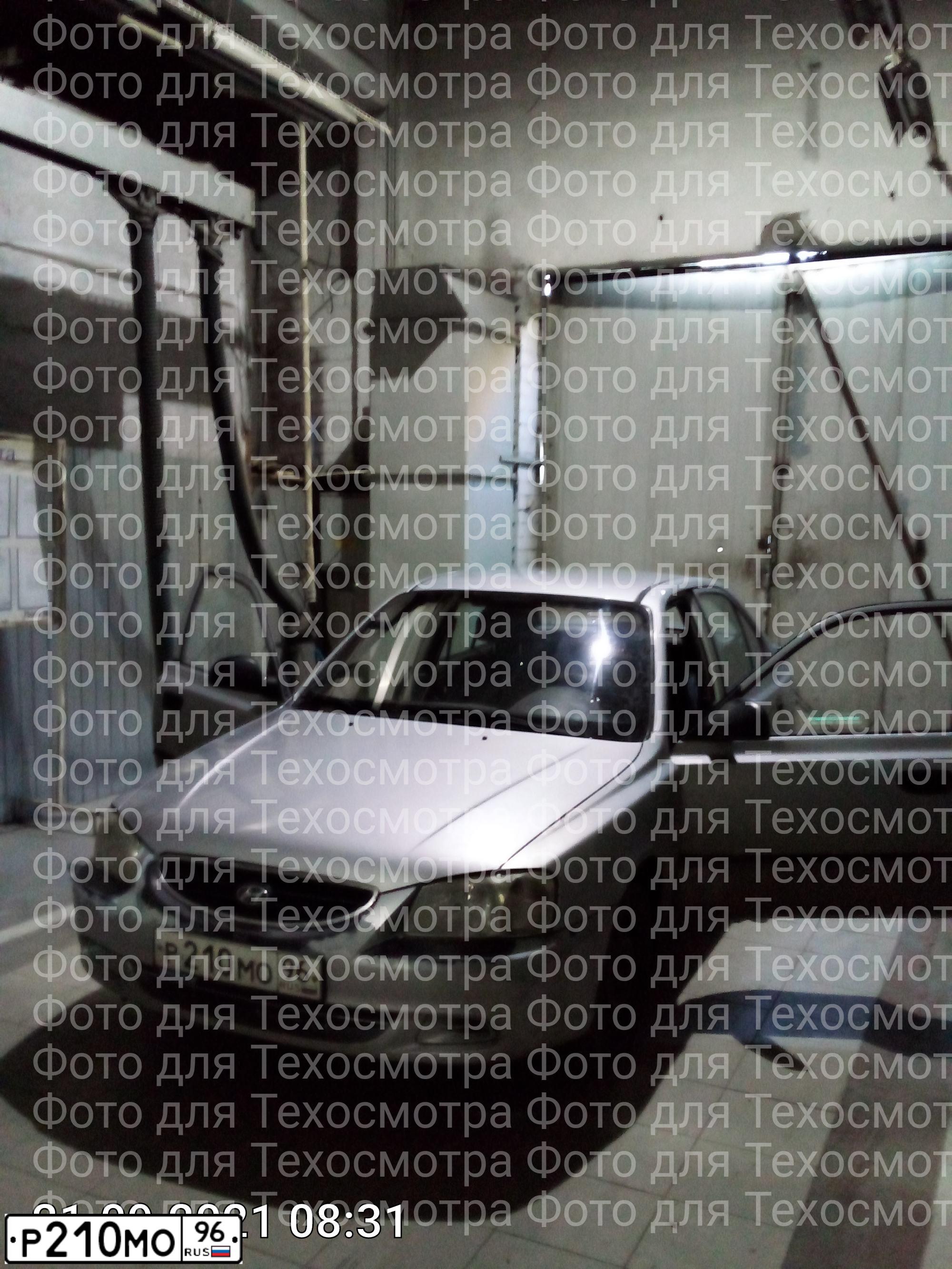 Фото автомобиля TAGAZ ACCENT, 2007 — госномер Р210МО96. Цвет: СВЕТЛО-СЕРЫЙ