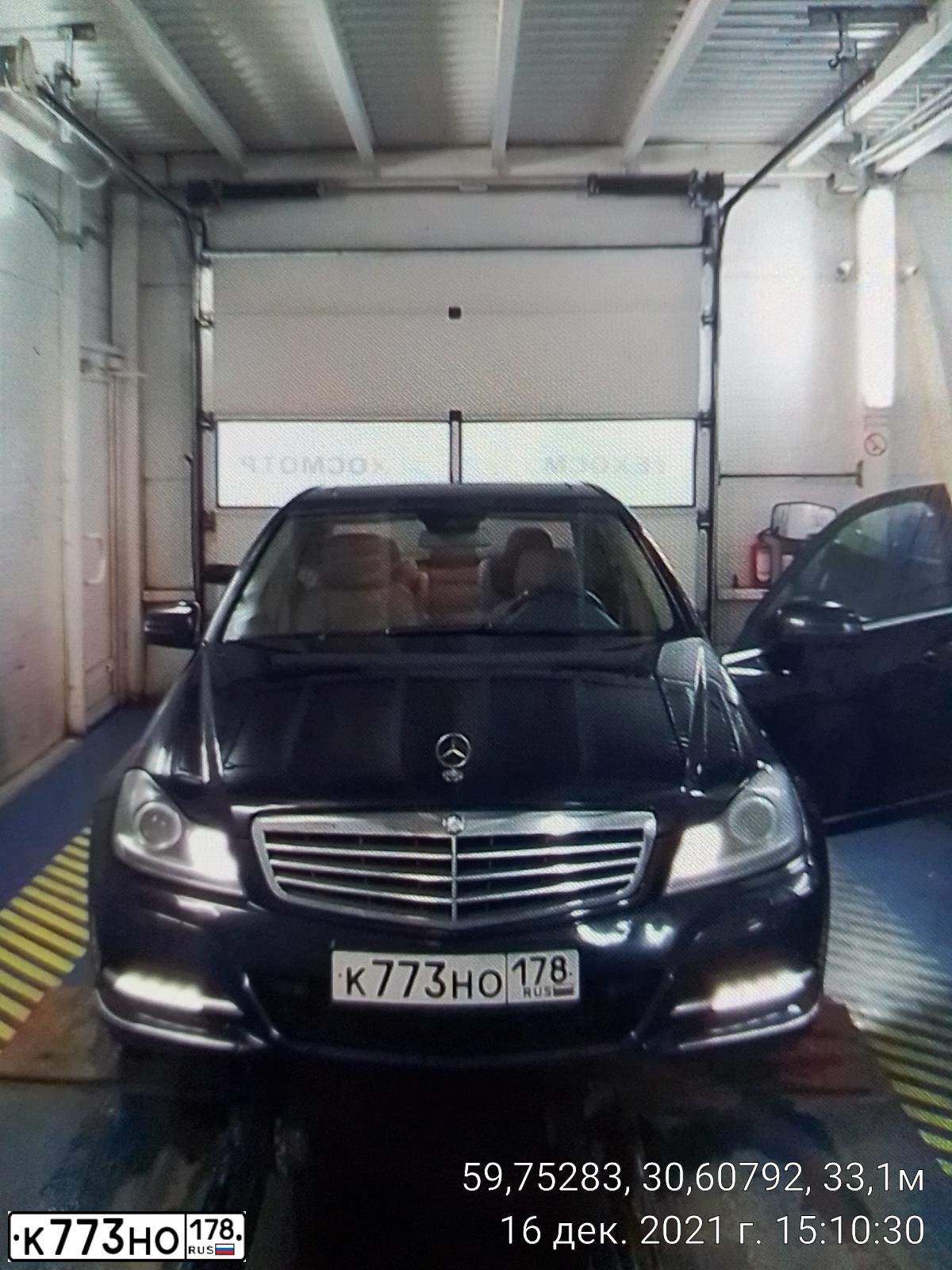 Фото автомобиля MERCEDES C-KLASSE, 2011 — госномер К773НО178. Цвет: СИНИЙ