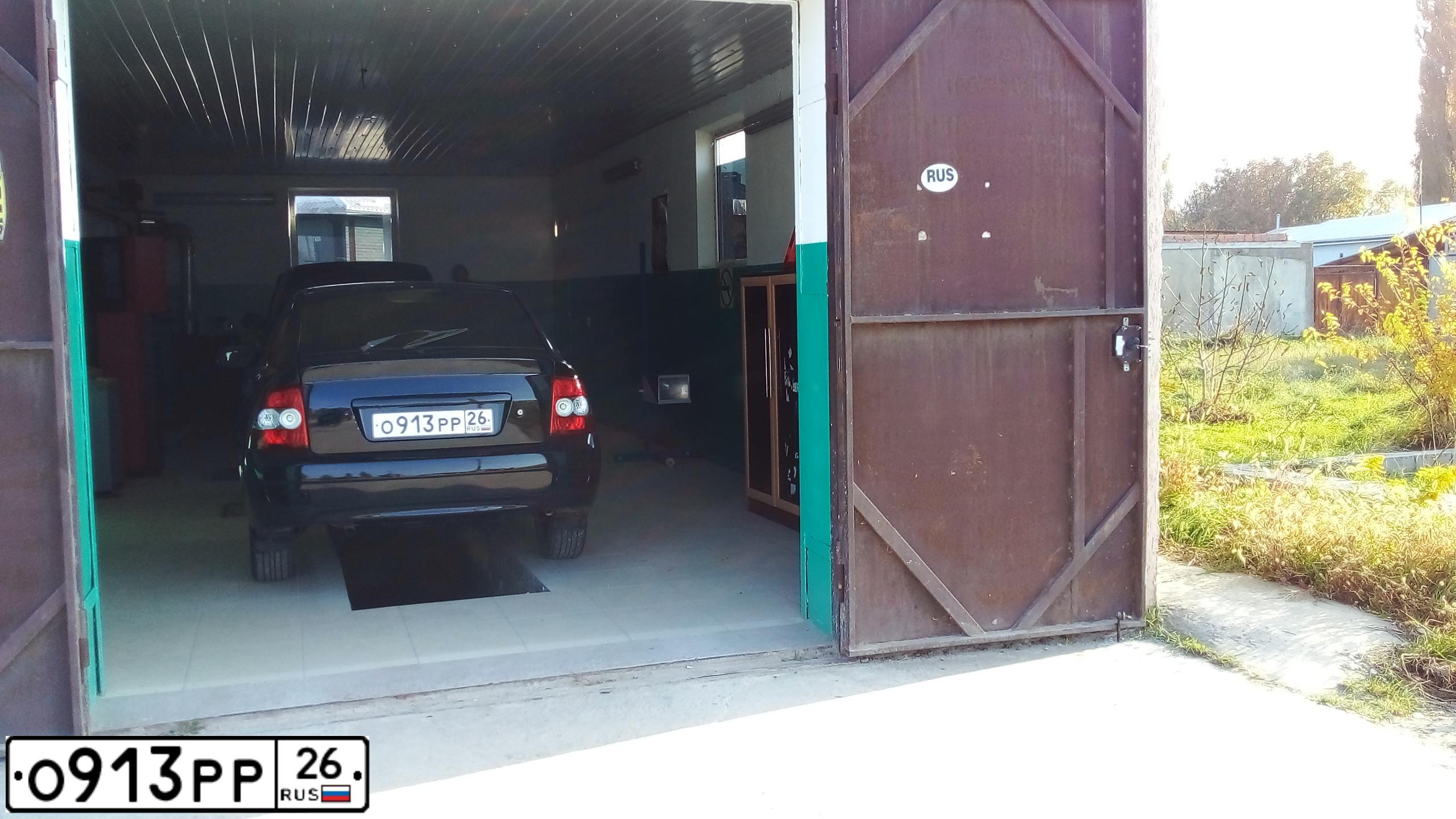 Фото автомобиля LADA 2172 PRIORA, 2008 — госномер К552УС126. Цвет: Сине-Черный