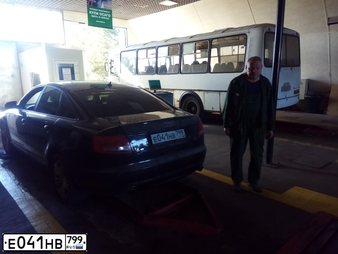 Фото автомобиля AUDI A6, 2008 — госномер Е234МХ147. Цвет: ЧЕРНЫЙ