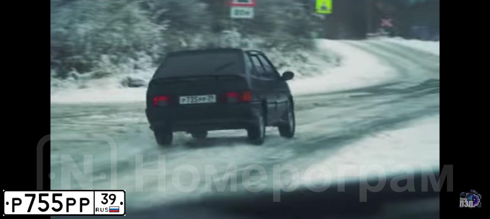 Фото автомобиля MERCEDES-BENZ GL320, 2008 — госномер С498СО39. Цвет: ЧЕРНЫЙ