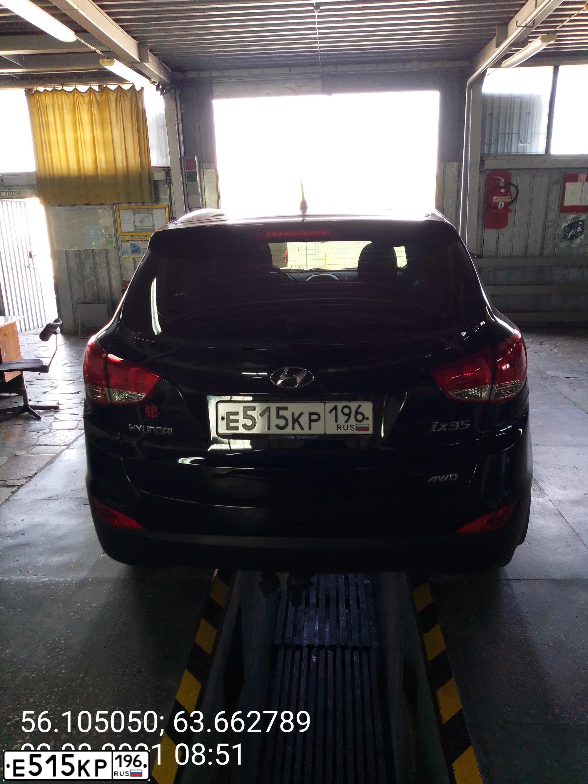 Фото автомобиля HYUNDAI IX35, 2012 — госномер Е515КР196. Цвет: ЧЕРНЫЙ