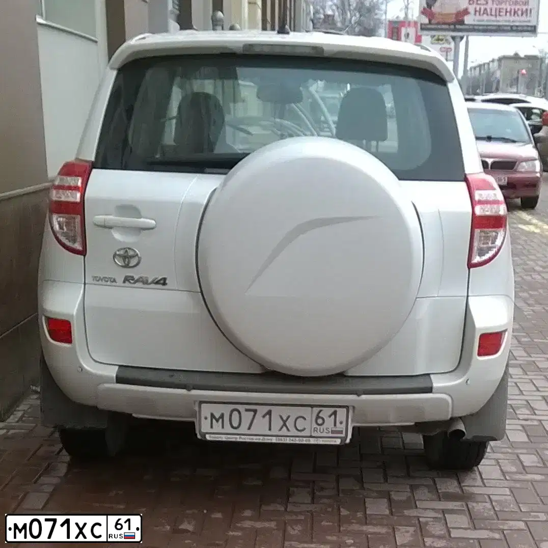 Фото автомобиля TOYOTA RAV4, 2011 — госномер К075ВА761. Цвет: Белый