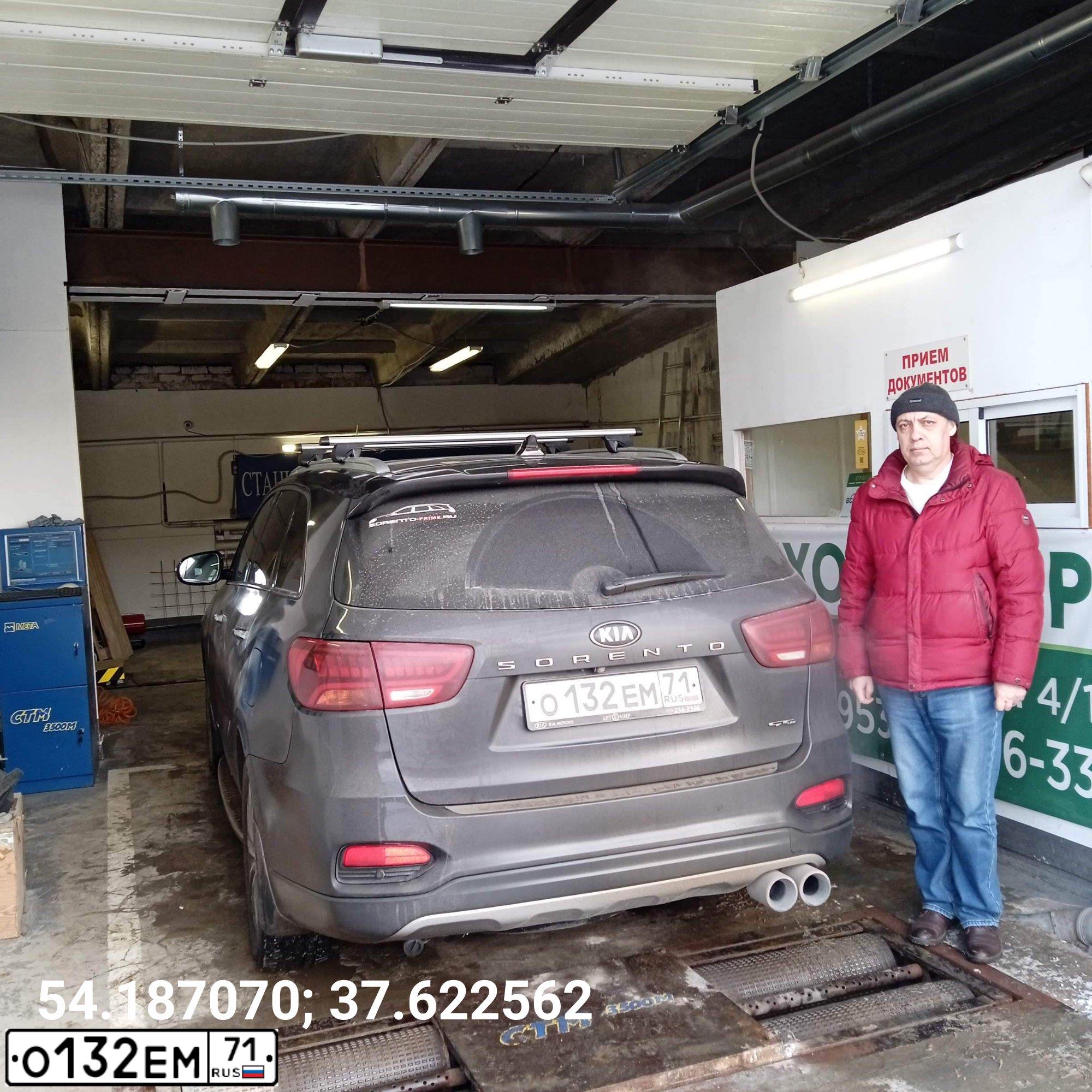 Фото автомобиля KIA SORENTO, 2018 — госномер О132ЕМ71. Цвет: Коричневый