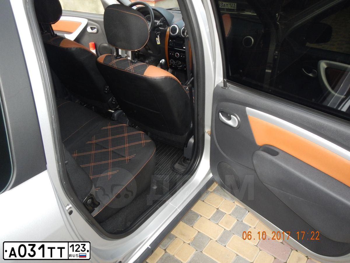 Фото автомобиля LIFAN SOLANO, 2010 — госномер А031ТТ123. Цвет: Белый