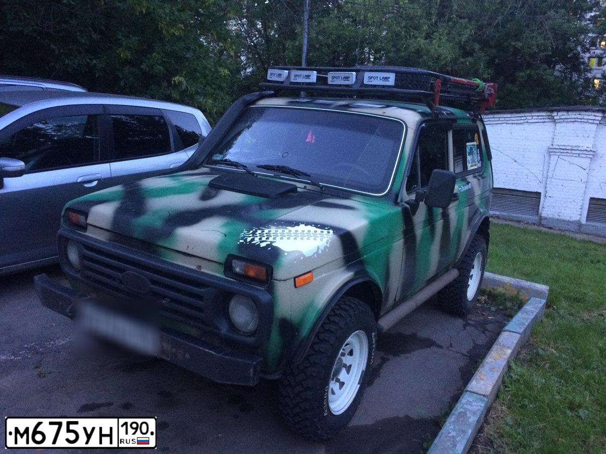 Фото автомобиля LADA 2121 NIVA, 1996 — госномер У211КН50. Цвет: КОМУФЛЯЖНЫЙ