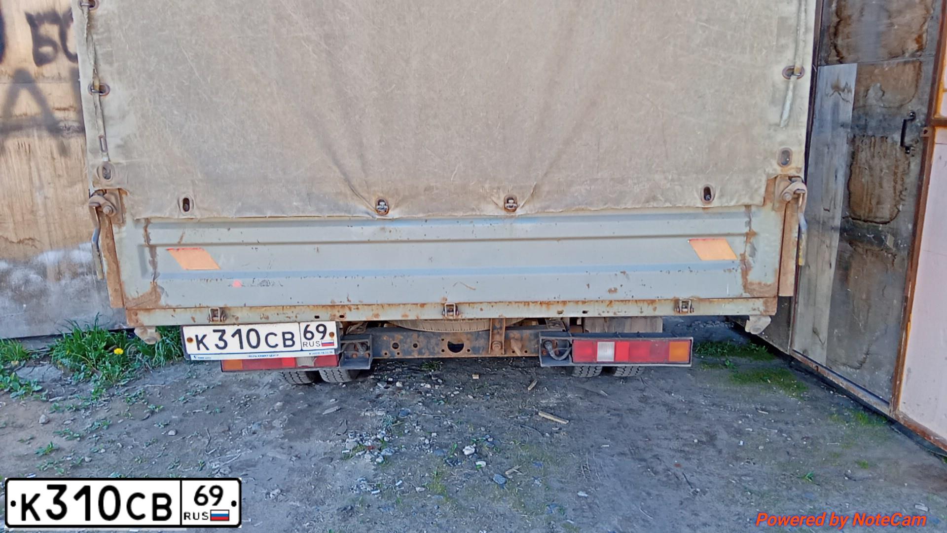 Фото автомобиля GAZ 3302 EL, 2016 — госномер С120ВО716. Цвет: СЕРЫЙ
