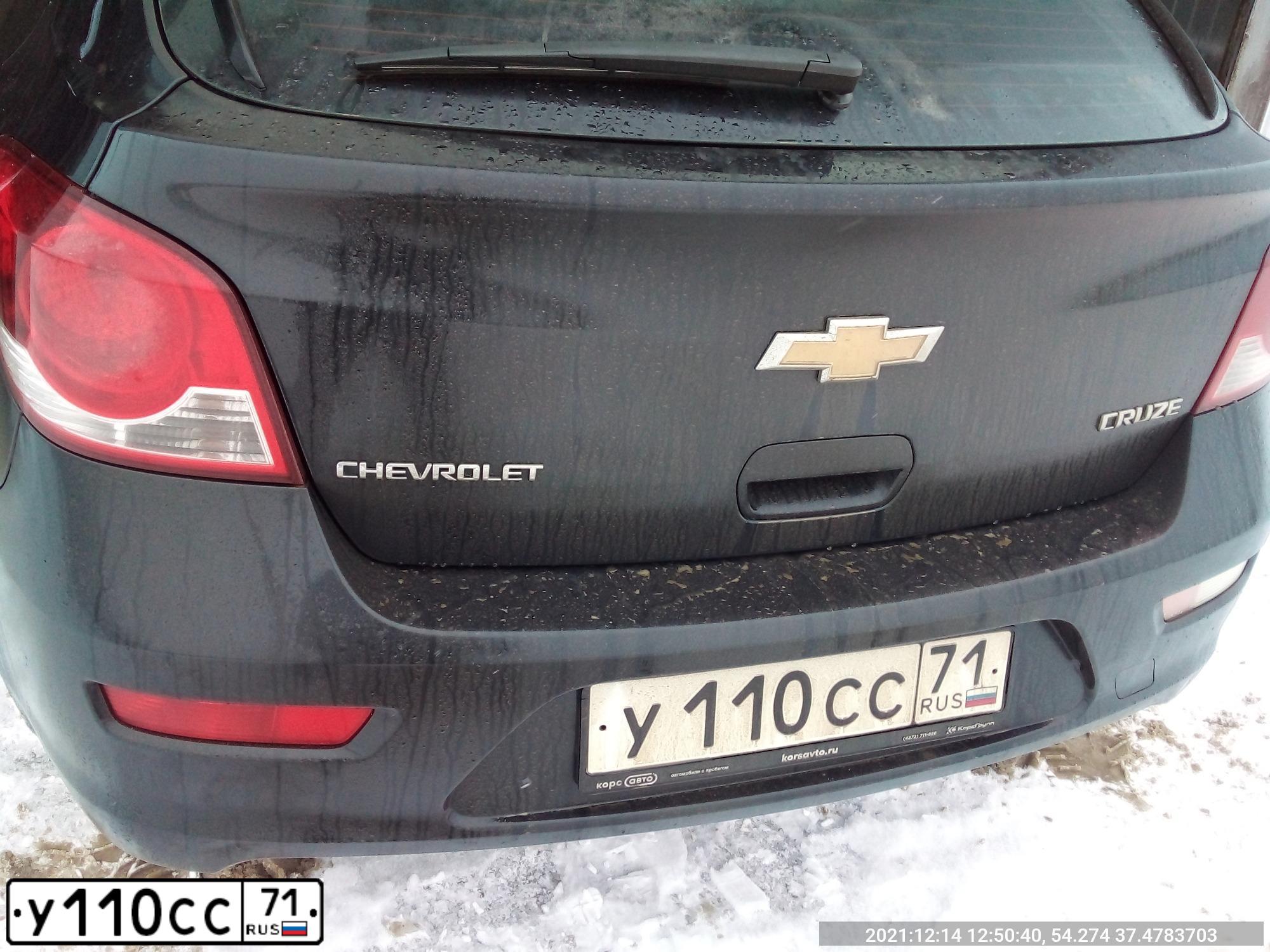 Фото автомобиля CHEVROLET CRUZE, 2012 — госномер Р949АХ71. Цвет: ЧЕРНЫЙ МЕТАЛЛИК