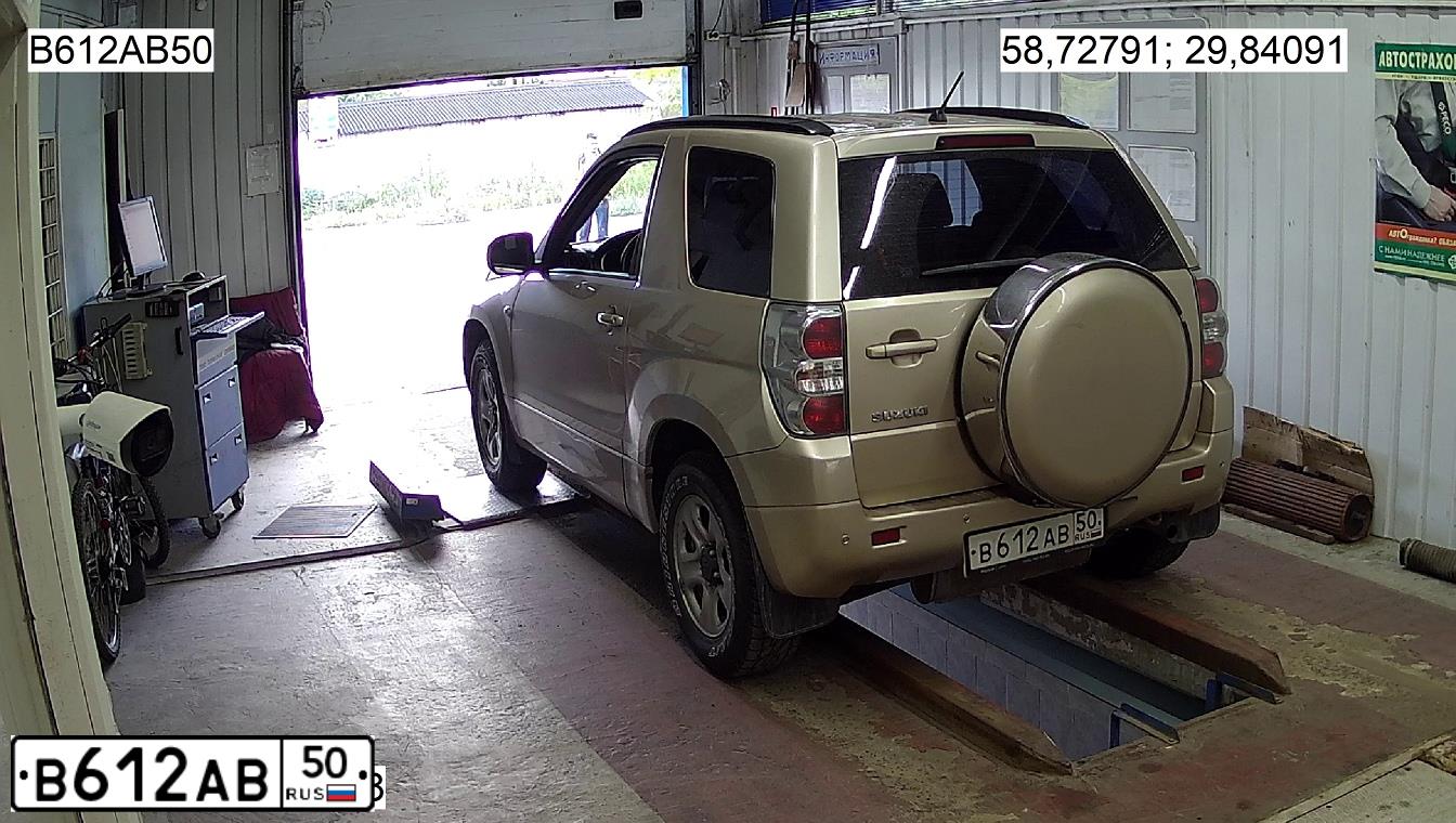 Фото автомобиля LADA 2109 SAMARA, 1991 — госномер А240ВО34. Цвет: СИНИЙ ТЕМНЫЙ