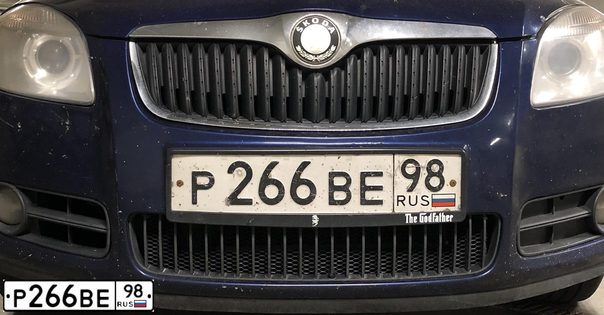 Фото автомобиля SKODA FABIA, 2007 — госномер Е941ВК180. Цвет: Темно-синий