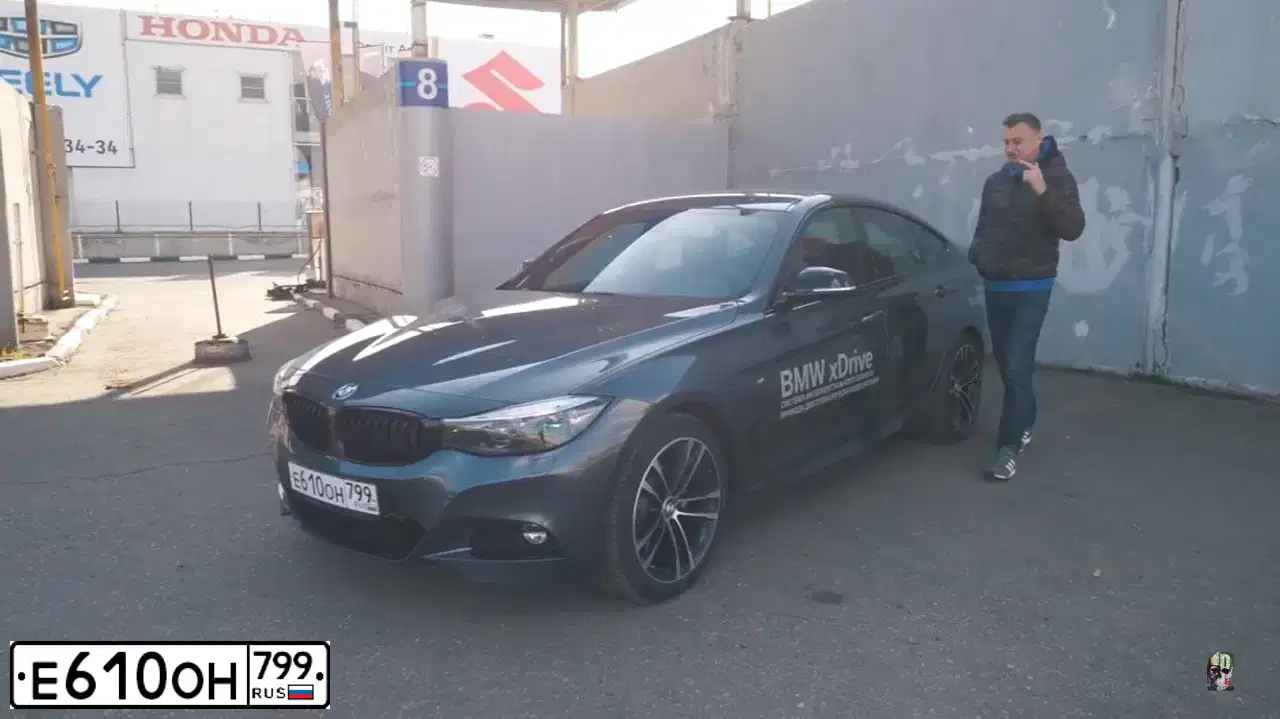 Фото автомобиля BMW SERIE 3 GT, 2019 — госномер Е610ОН799. Цвет: СЕРЫЙ