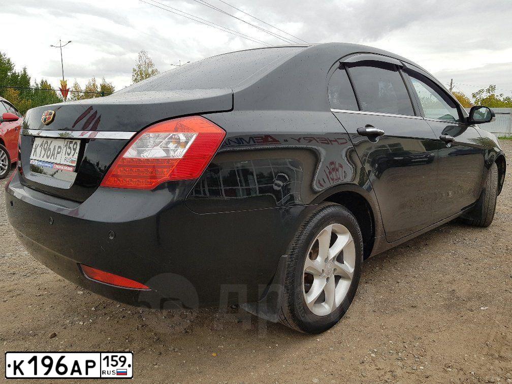 Фото автомобиля GEELY EMGRAND, 2014 — госномер С050ВУ159. Цвет: ЧЕРНЫЙ