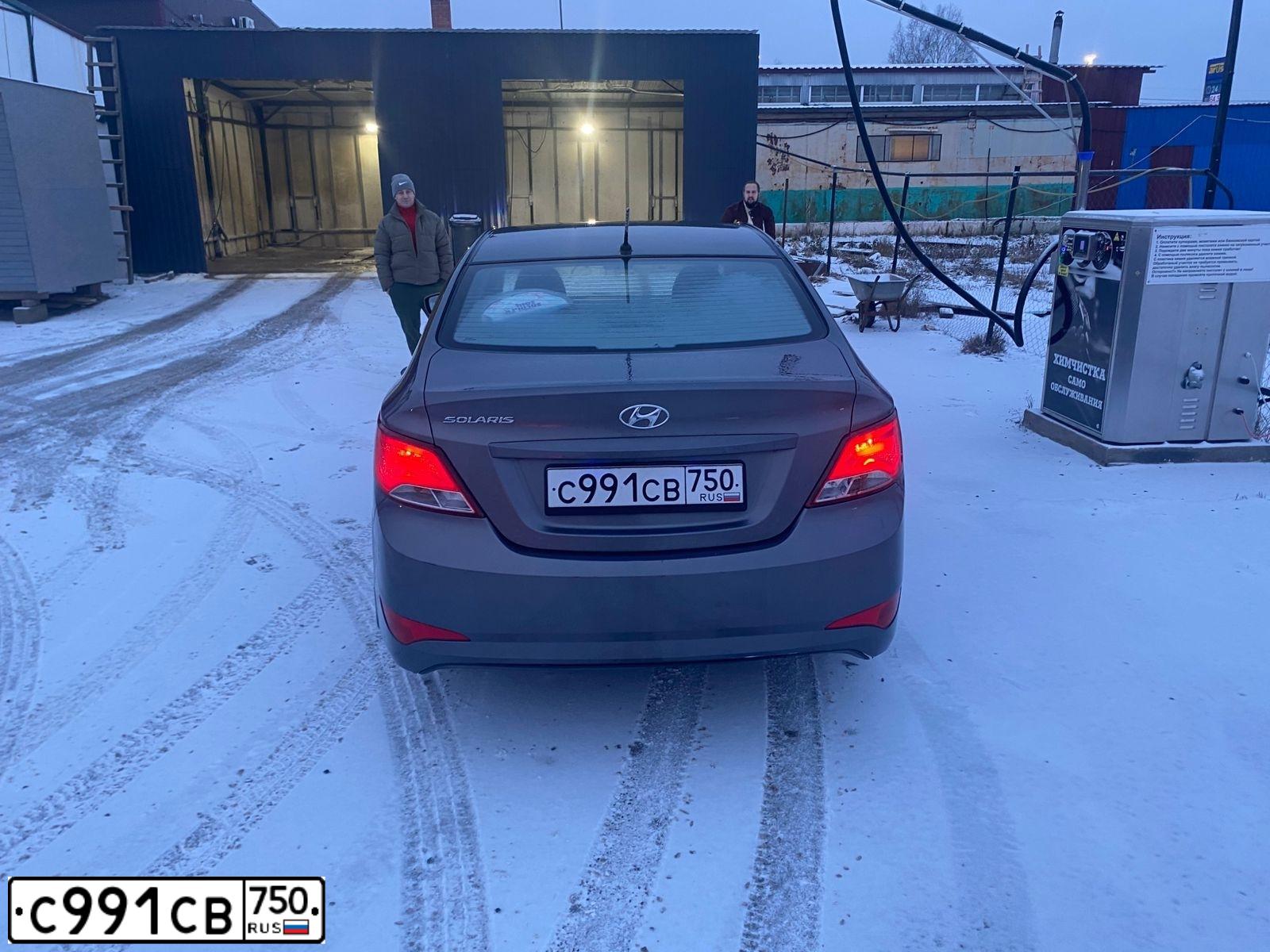 Фото автомобиля HYUNDAI SOLARIS, 2015 — госномер С991СВ750. Цвет: ТЕМНО-СЕРЫЙ