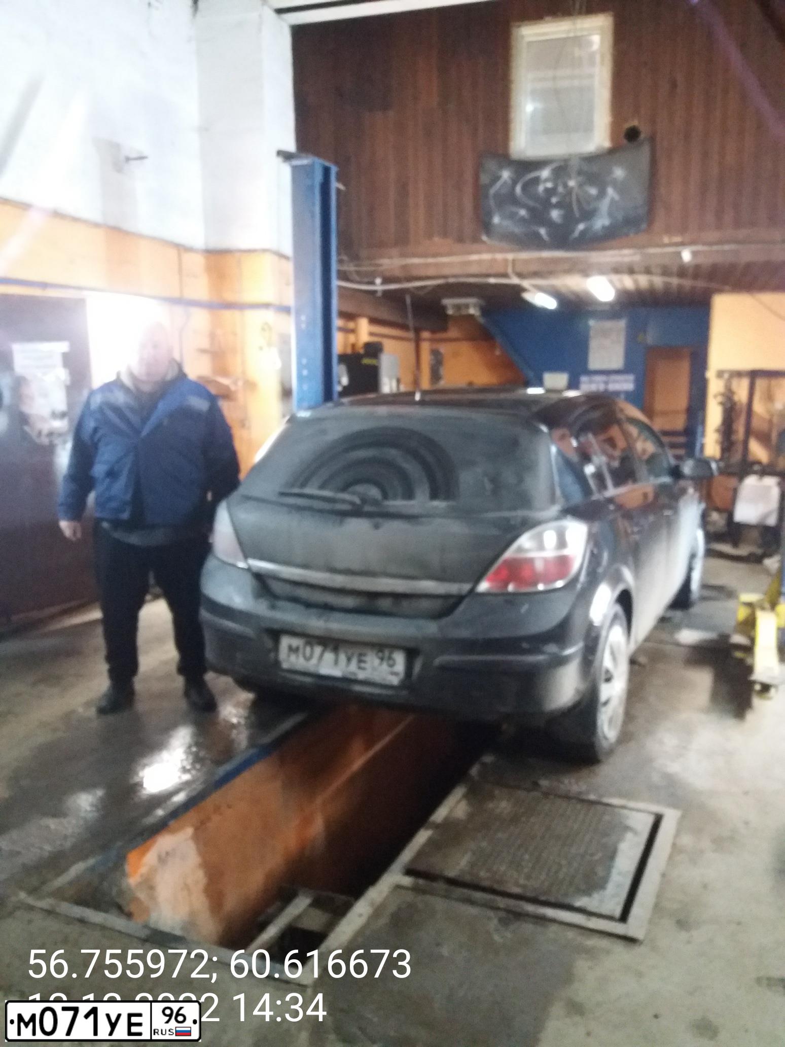 Фото автомобиля OPEL ASTRA, 2008 — госномер М071УЕ96