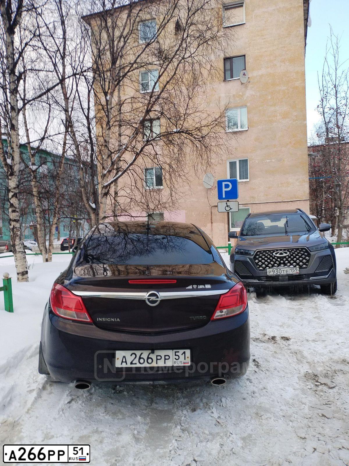 Фото автомобиля OPEL INSIGNIA, 2012 — госномер А266РР51. Цвет: Коричневый