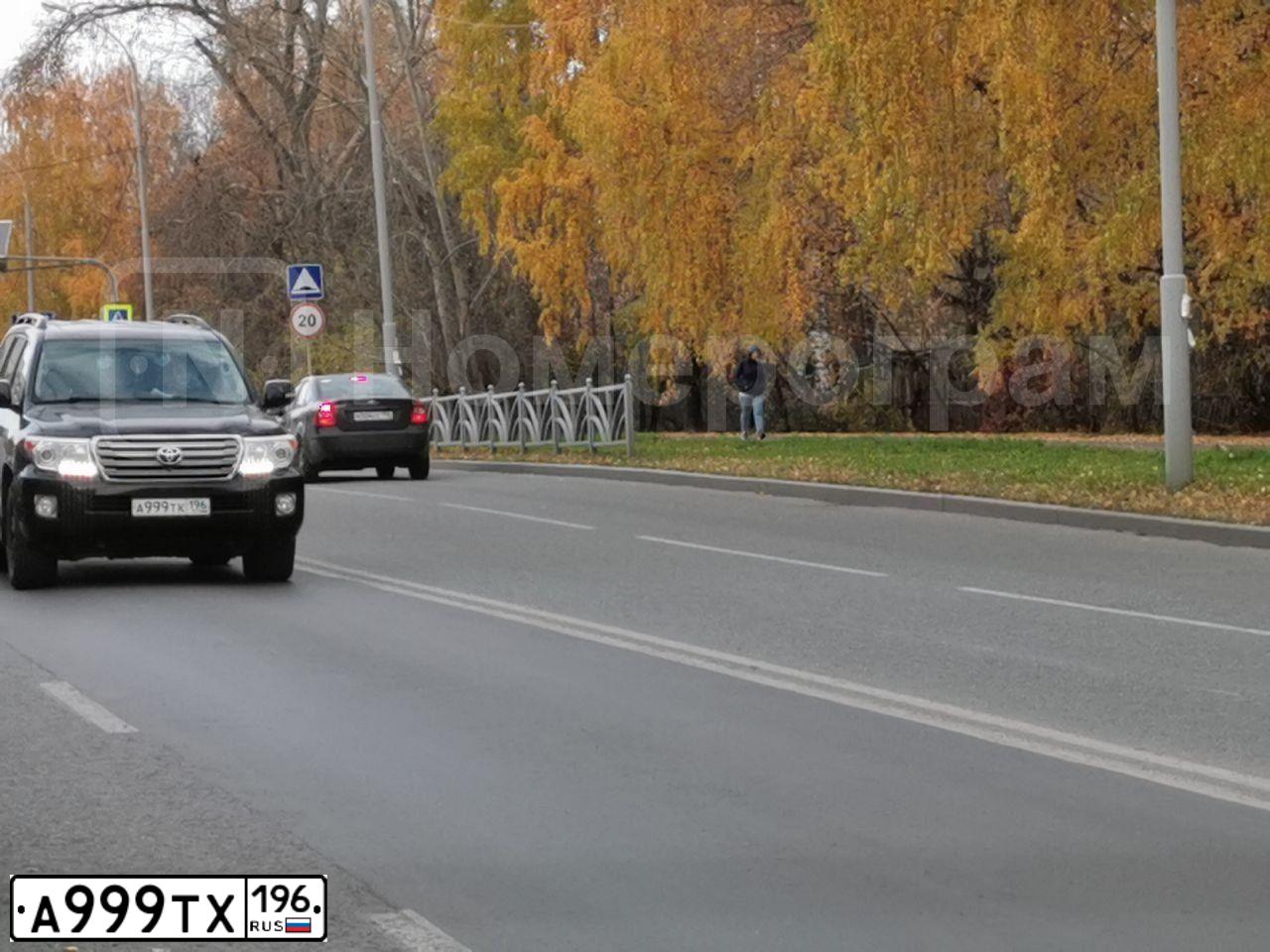 Фото автомобиля CITROEN C4, 2013 — госномер Т318ОА67. Цвет: Коричневый