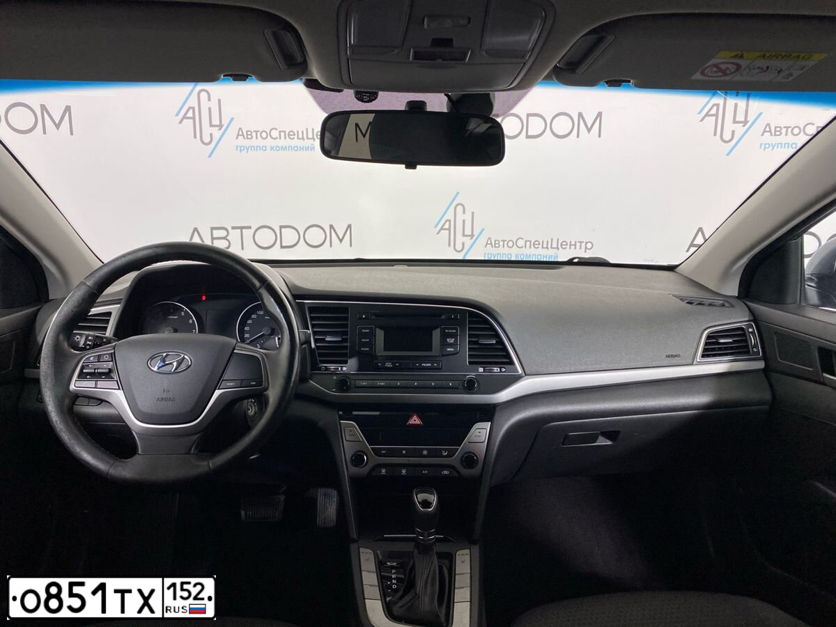Фото автомобиля HYUNDAI ELANTRA, 2017 — госномер О851ТХ152. Цвет: ТЕМНО-СЕРЫЙ