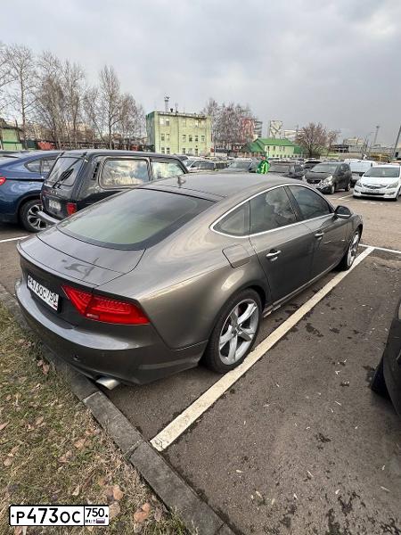 Фото автомобиля AUDI A7, 2010 — госномер Р473ОС750. Цвет: СЕРО-КОРИЧНЕВЫЙ