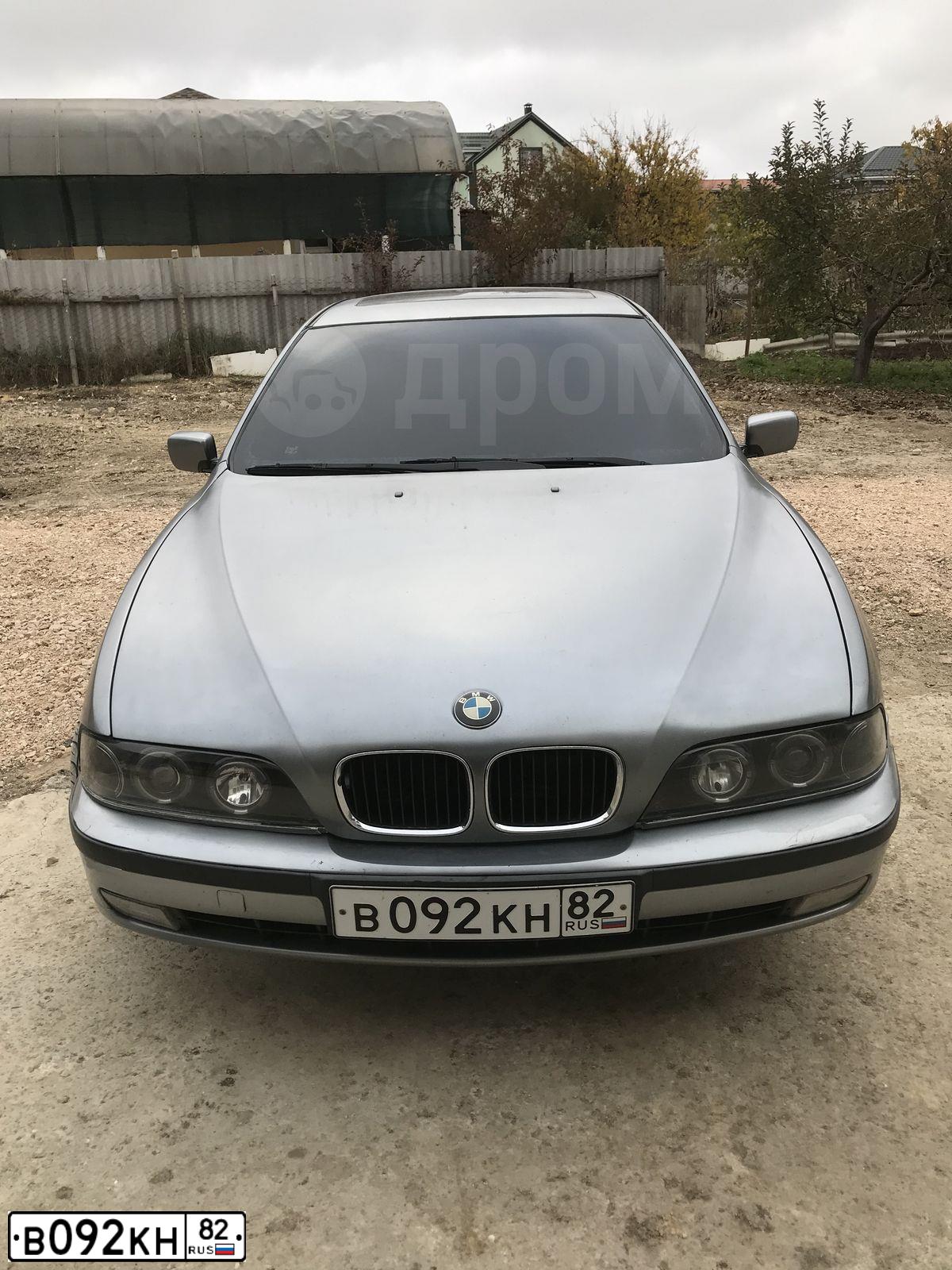 Фото автомобиля BMW SERIE 5, 1998 — госномер Н040МЕ177. Цвет: СЕРЫЙ ТЕМНЫЙ