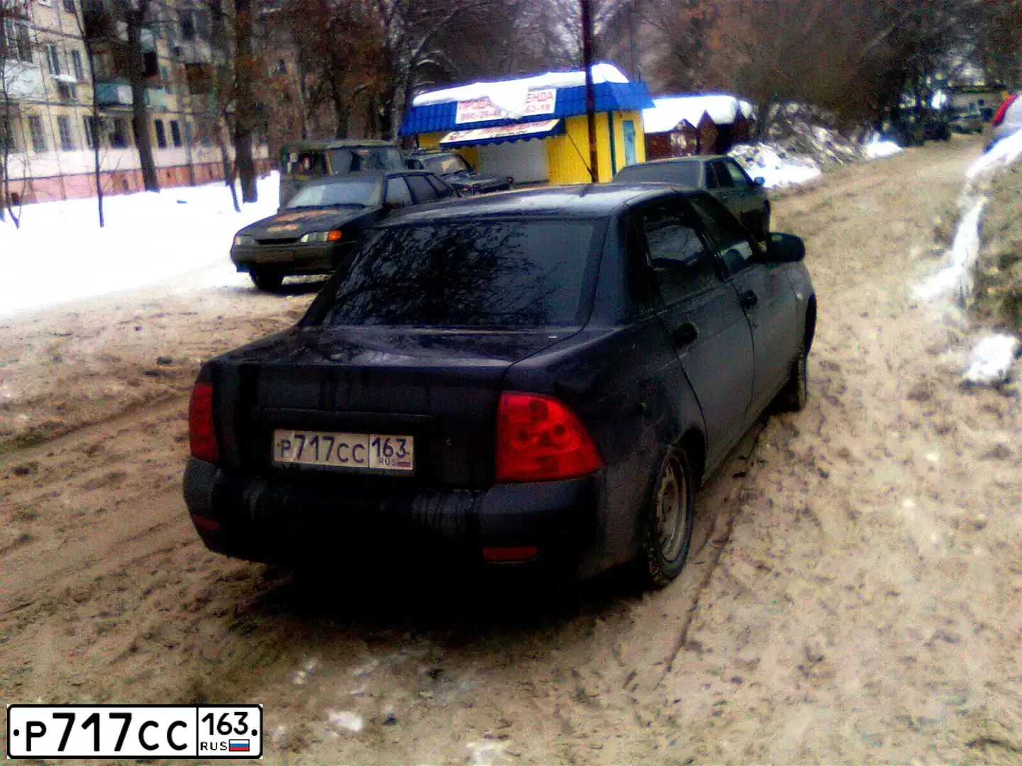 Фото автомобиля LADA 2170 PRIORA, 2012 — госномер Р717СС163. Цвет: Сине-Черный