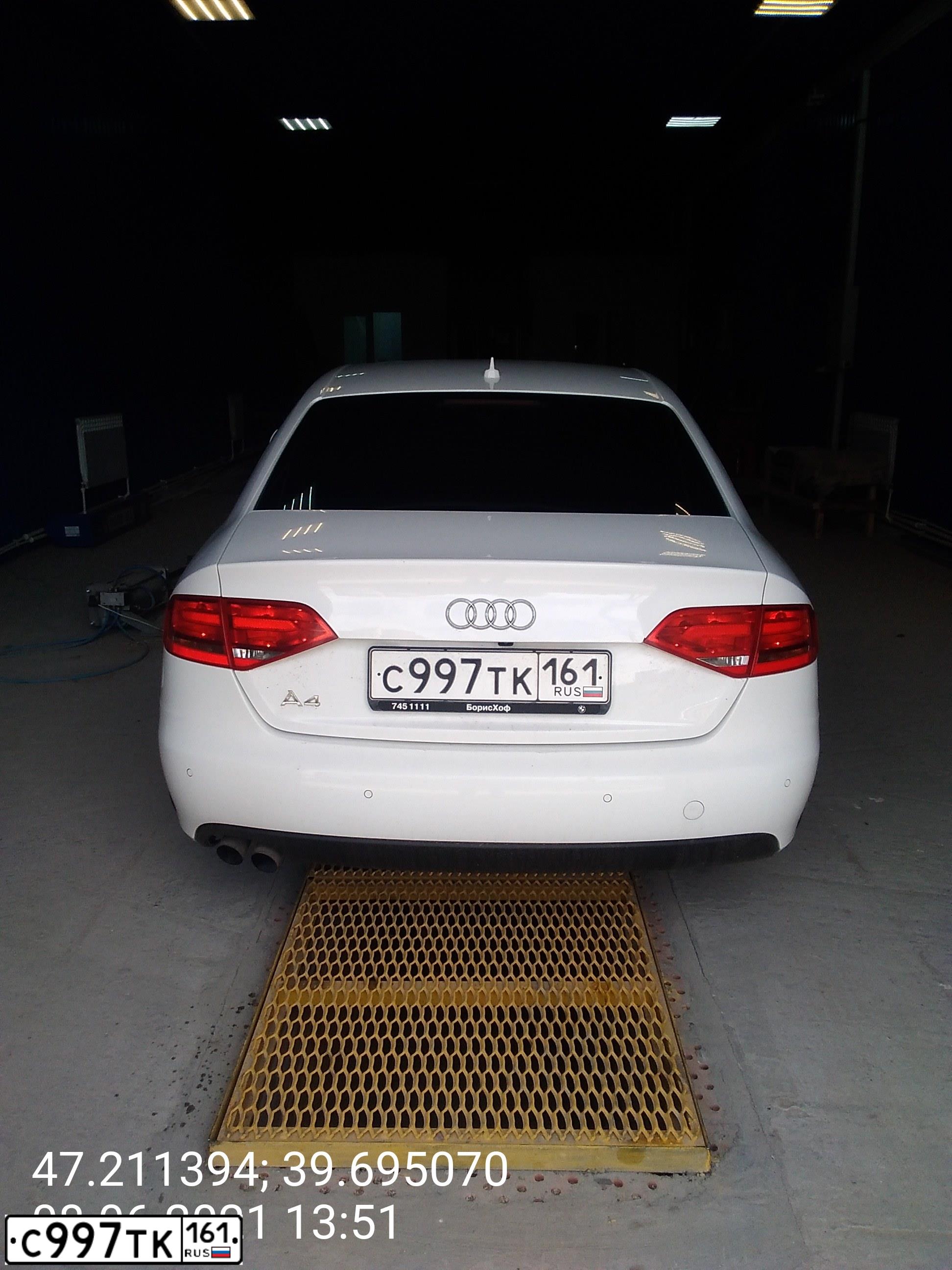 Фото автомобиля AUDI A4, 2008 — госномер С997ТК161. Цвет: Белый