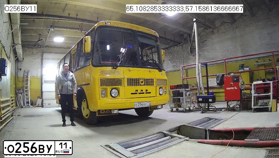 Фото автомобиля PAZ 3205, 2006 — госномер О256ВУ11. Цвет: ЖЁЛТЫЙ