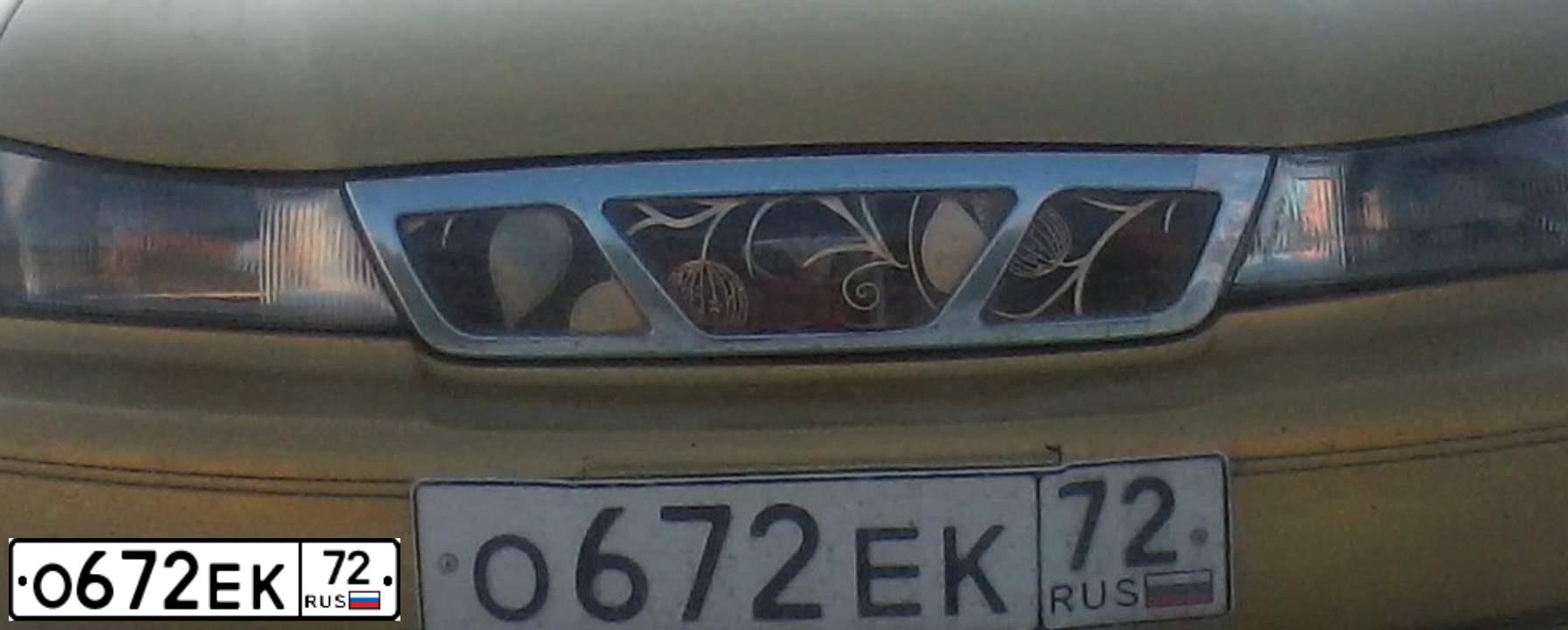 Фото автомобиля DAEWOO NEXIA, 2003 — госномер О672ЕК72. Цвет: ЗОЛОТИСТО-ЖЕЛТЫЙ