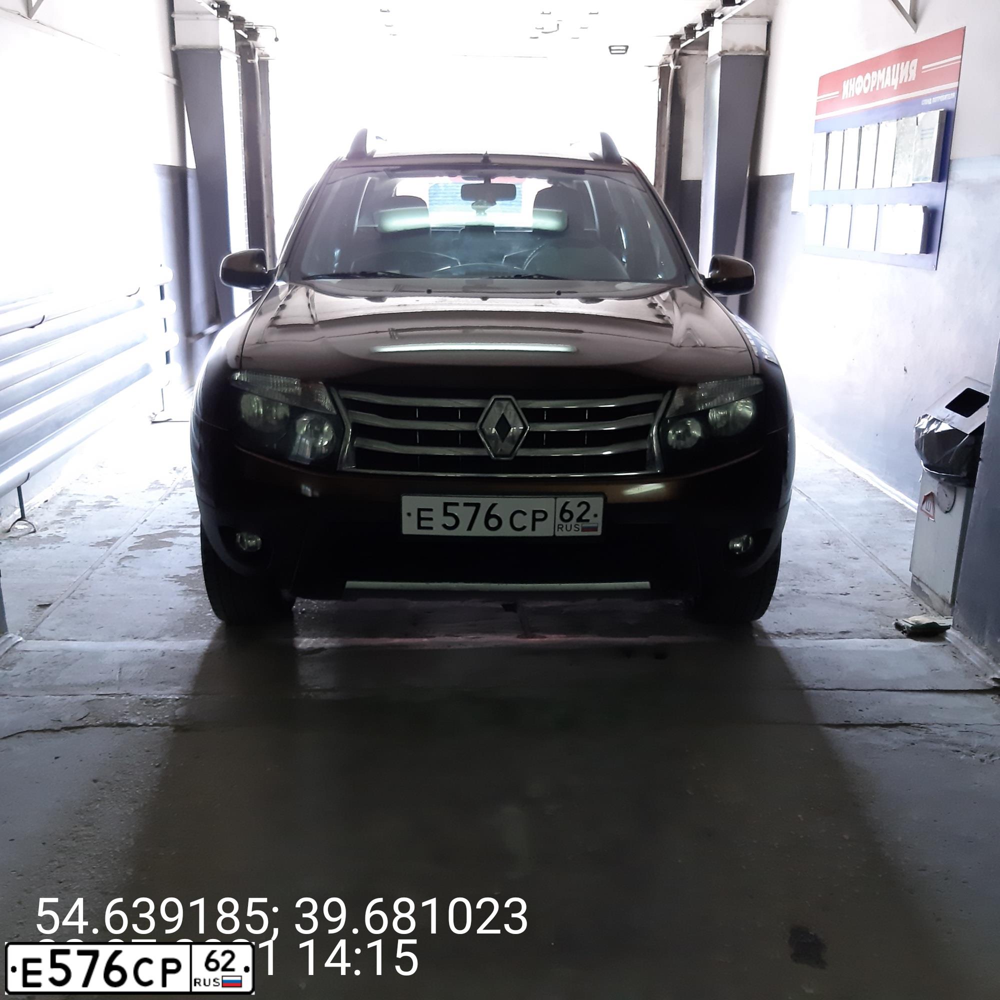 Фото автомобиля RENAULT DUSTER, 2014 — госномер О213ЕХ71