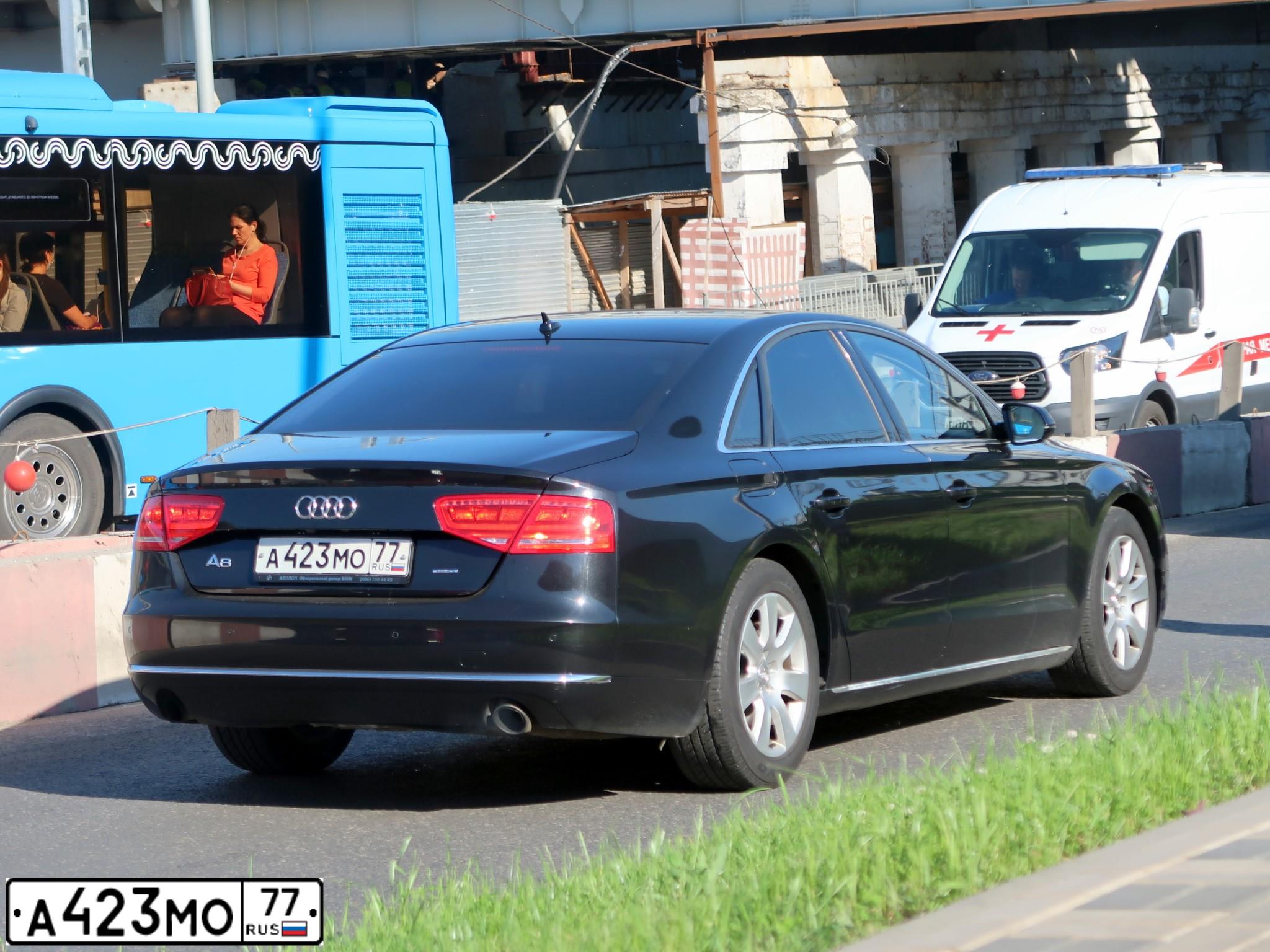 Фото автомобиля GAZ 3102 WOLGA, 1998 — госномер А423МО77. Цвет: БЕЛЫЙ