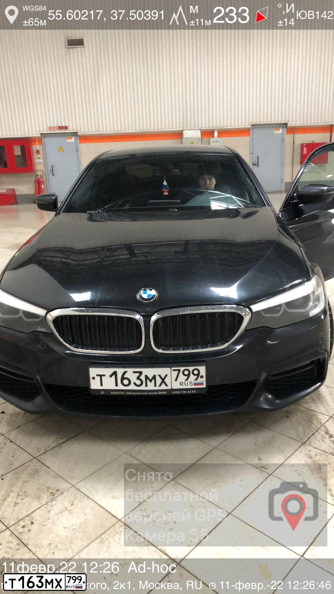 Фото автомобиля BMW SERIE 5, 2018 — госномер Т163МХ799. Цвет: ЧЕРНЫЙ