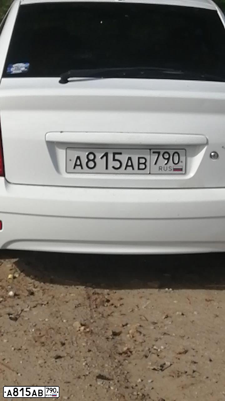 Фото автомобиля LADA 2172 PRIORA, 2011 — госномер А815АВ790. Цвет: Белый