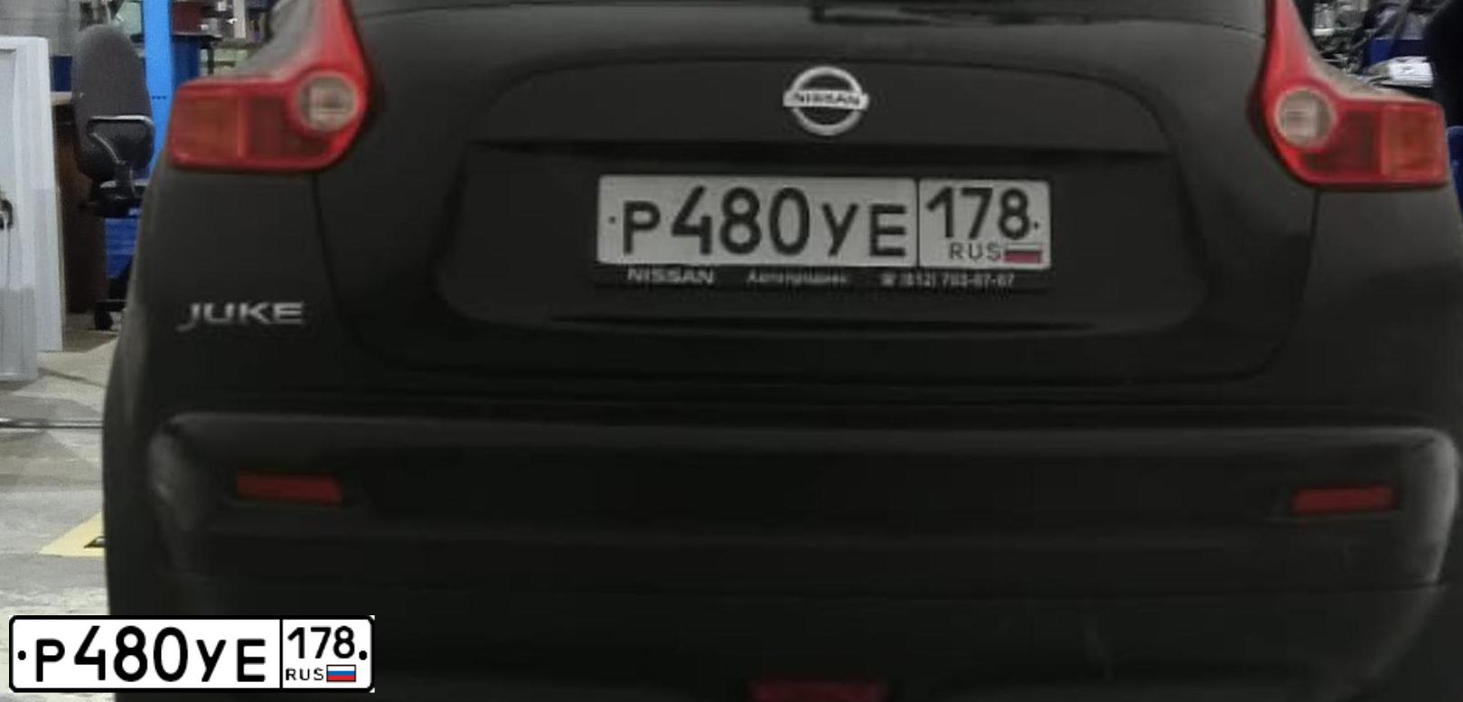 Фото автомобиля NISSAN JUKE, 2014 — госномер Р480УЕ178. Цвет: ФИОЛЕТОВЫЙ