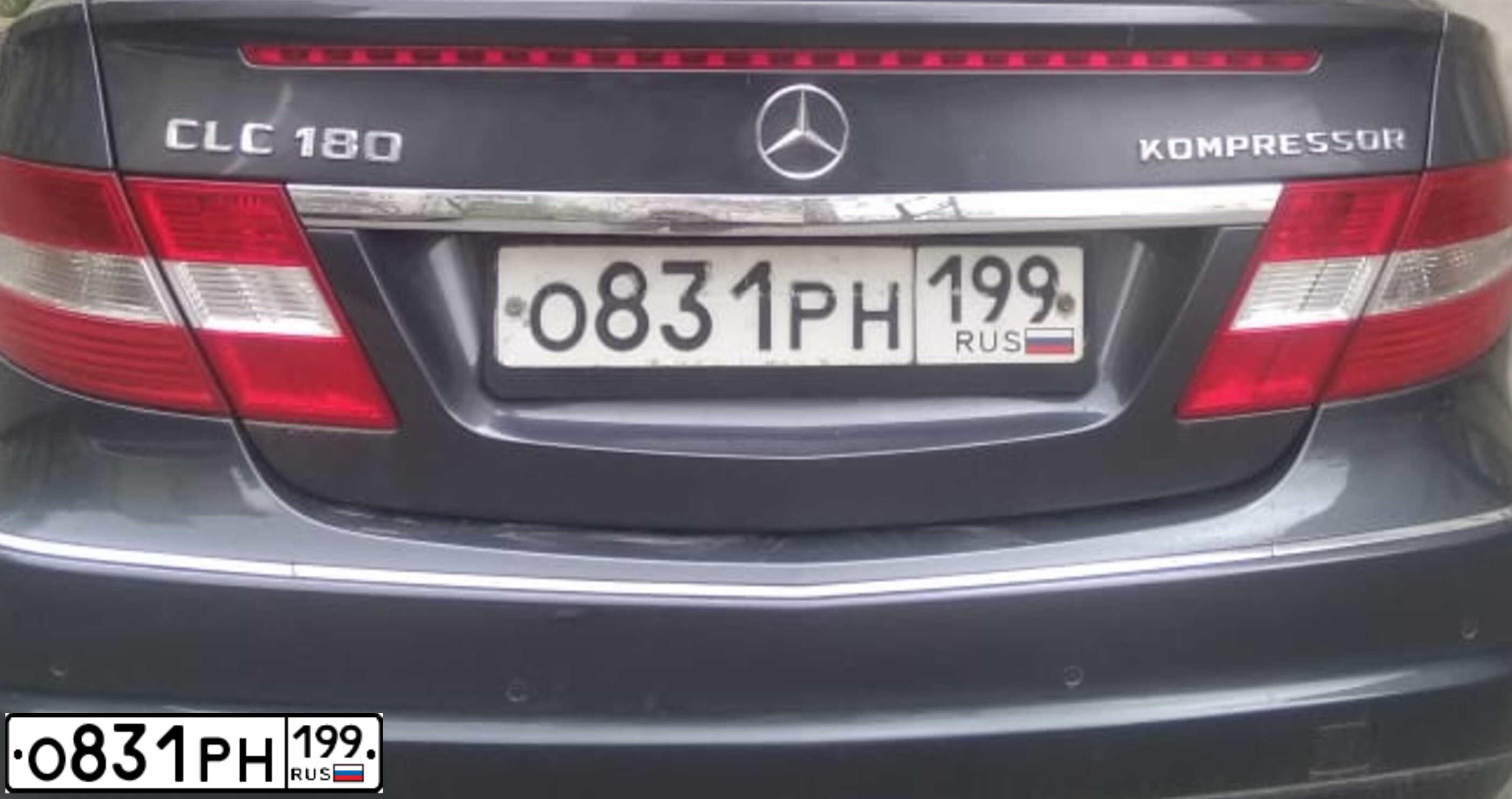 Фото автомобиля MERCEDES C-KLASSE, 2009 — госномер О831РН199. Цвет: СЕРЫЙ