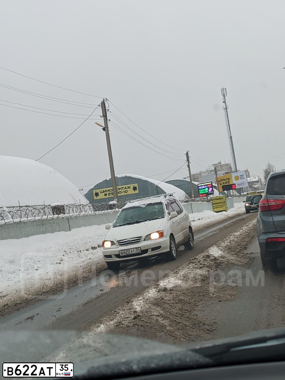 Фото автомобиля LADA 2114 SAMARA, 2010 — госномер В662АТ35. Цвет: Сине-Черный